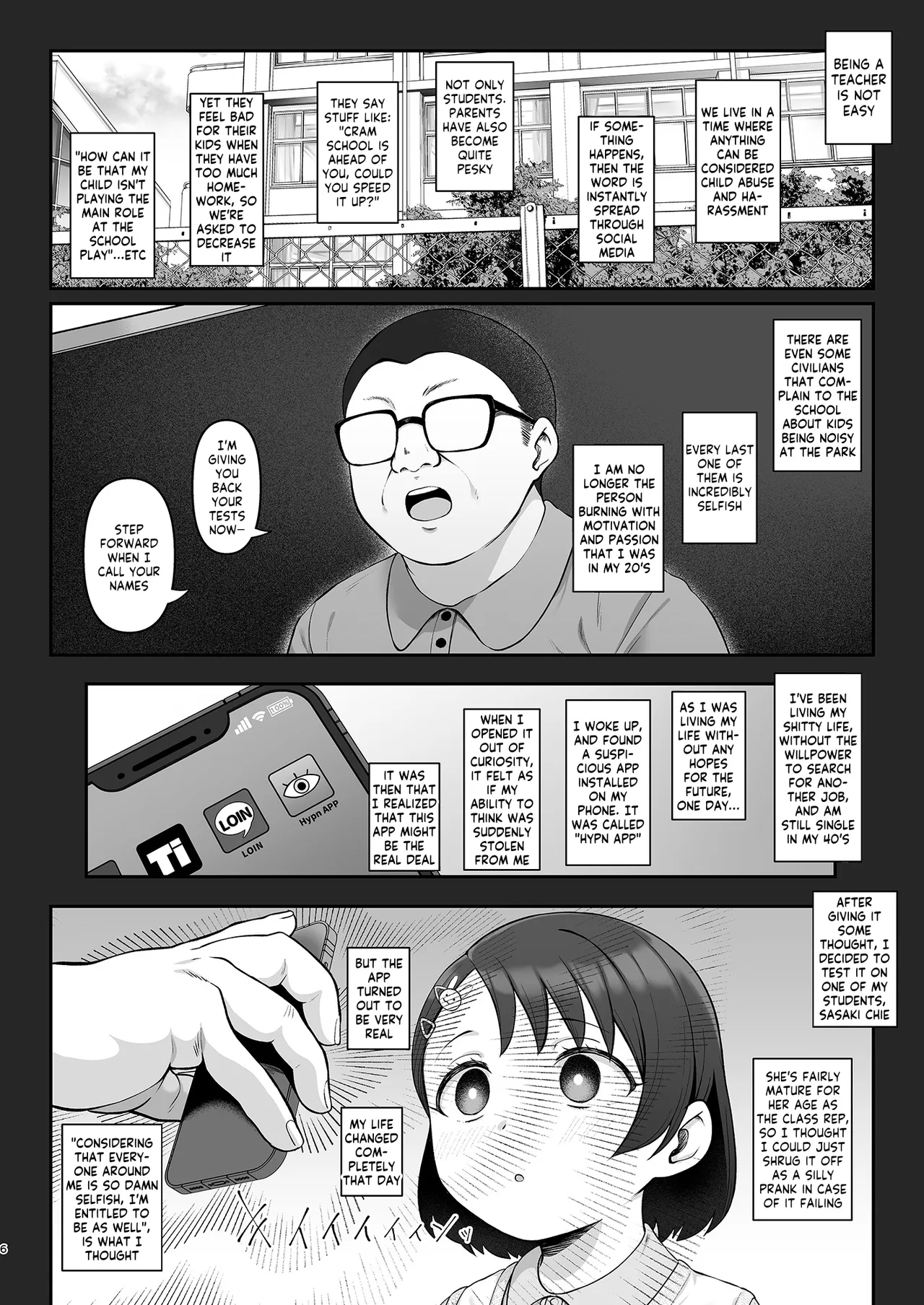 Sasaki-ke Saimin NTR Oyakodon page 5 full