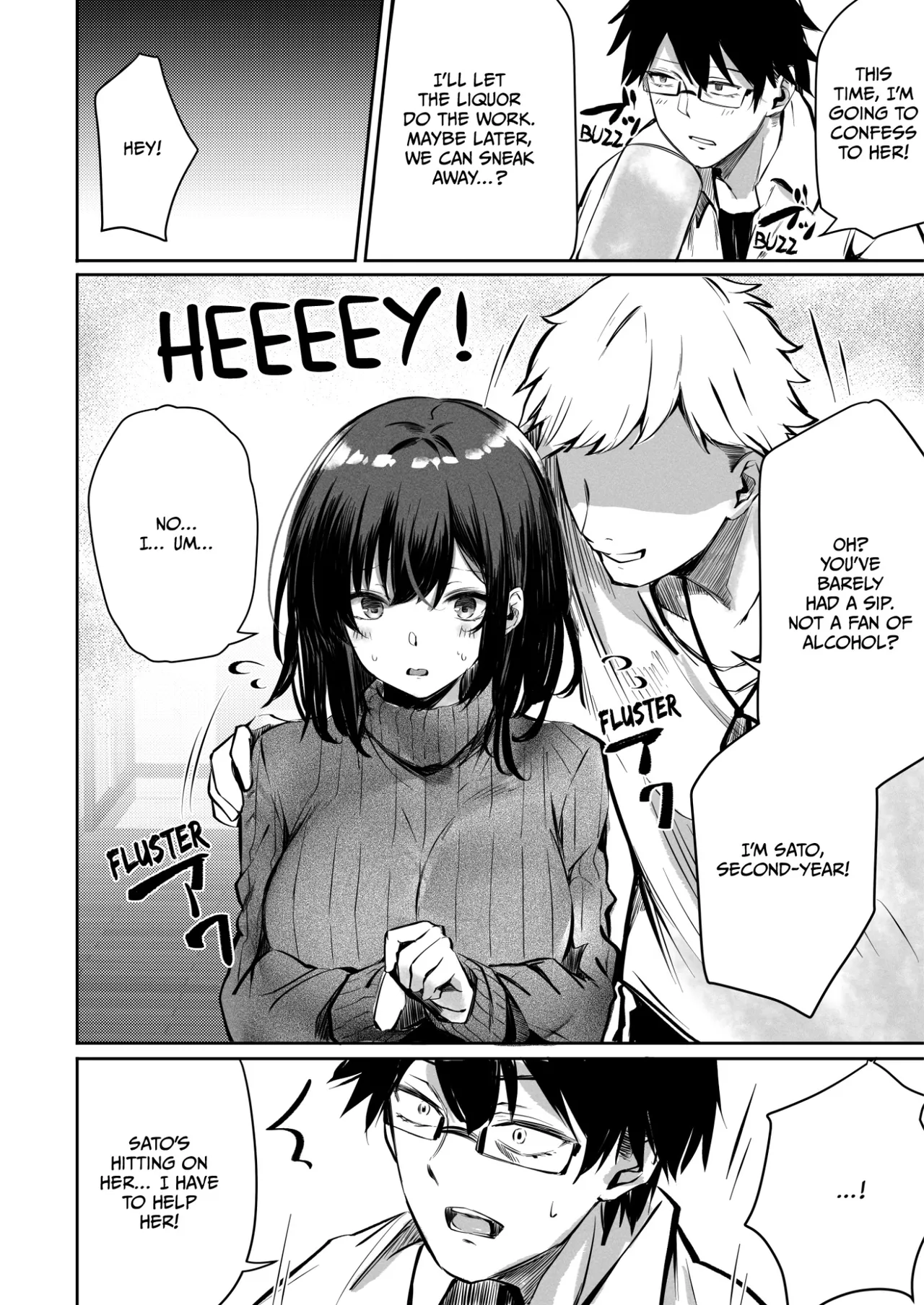 Suki datta Anoko ga Boku no Me no Mae de NTRreru Hanashi | The Girl I Liked Gets Stolen Away Right Before My Eyes page 7 full