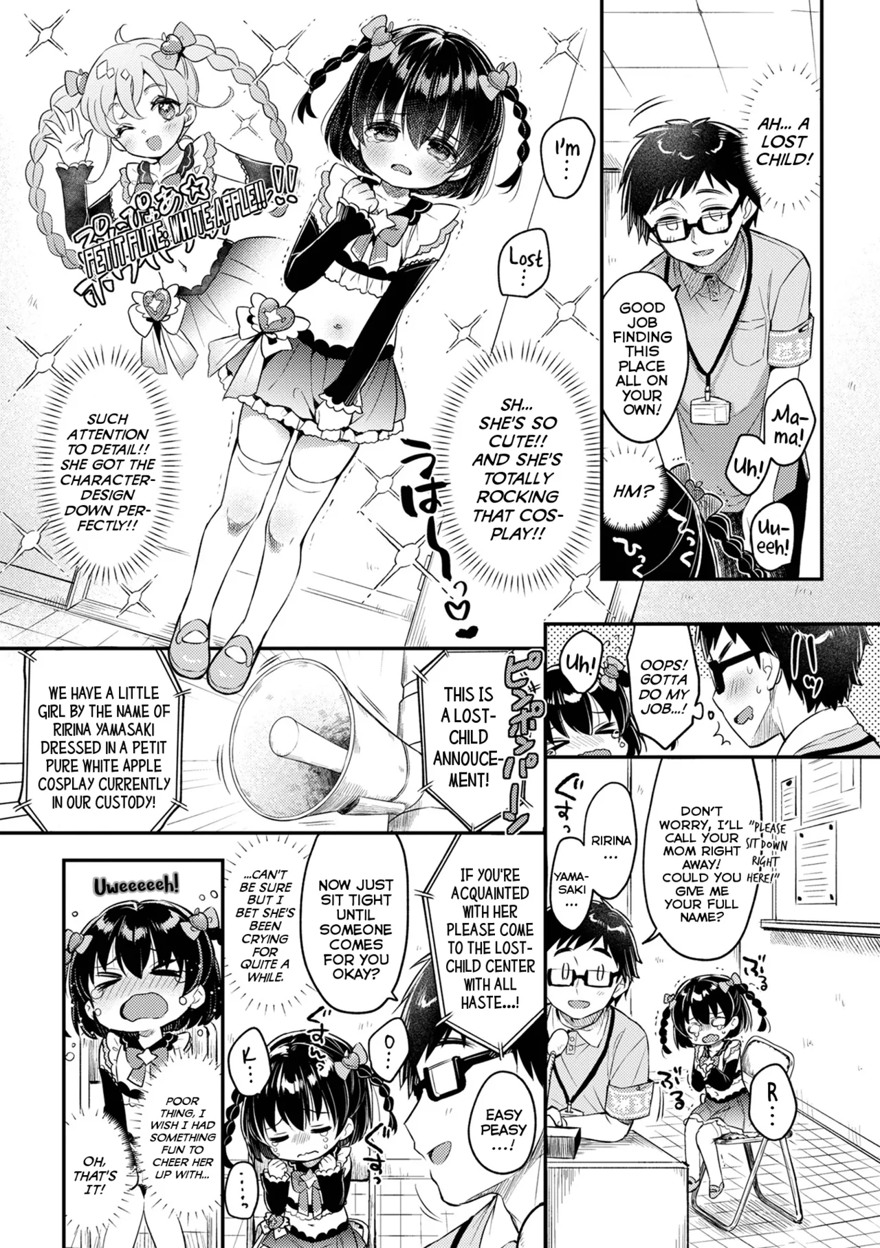 Tasukete! Maigo no Ririna-chan | To The Rescue! The Lost-Child Ririna-Chan page 2 full