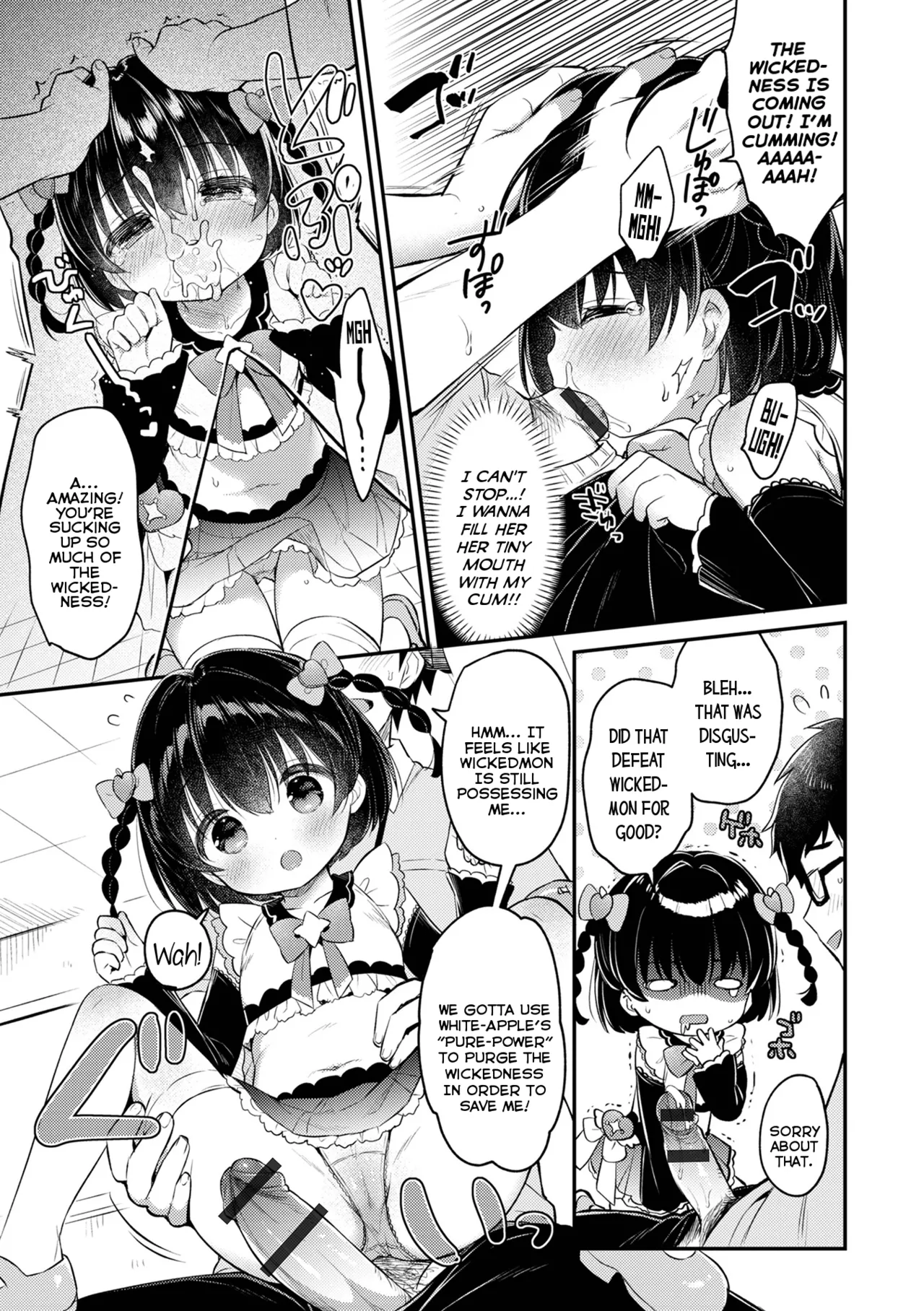 Tasukete! Maigo no Ririna-chan | To The Rescue! The Lost-Child Ririna-Chan page 9 full