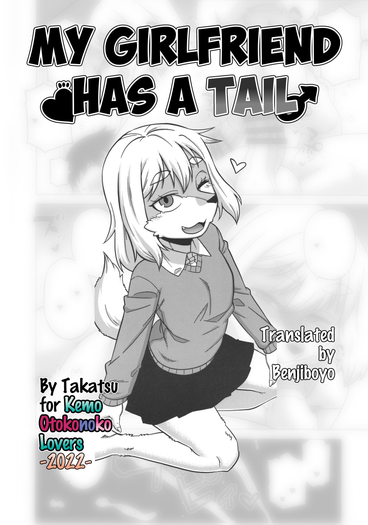 My Girlfriend has a Tail page 1 full