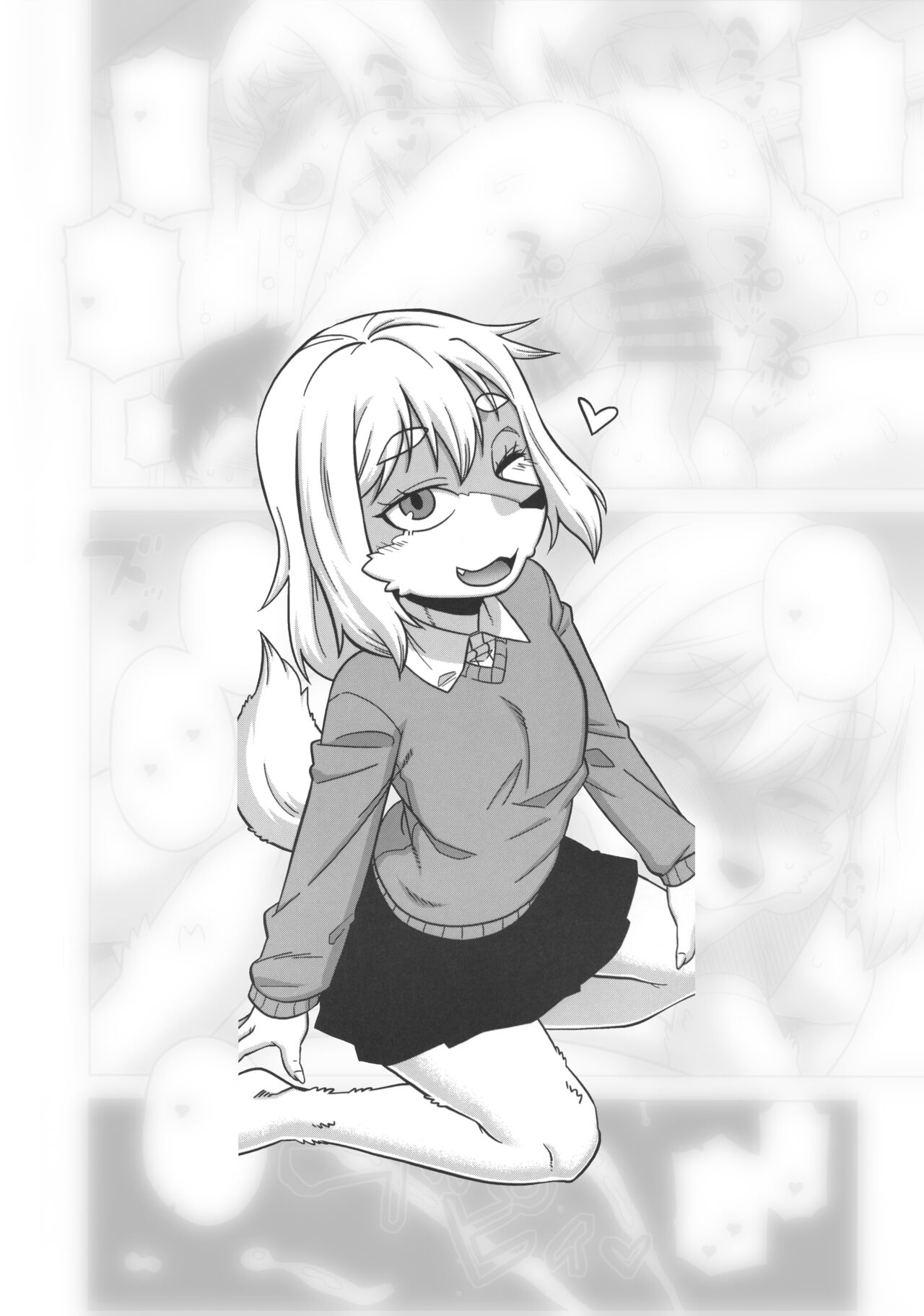 My Girlfriend has a Tail page 5 full