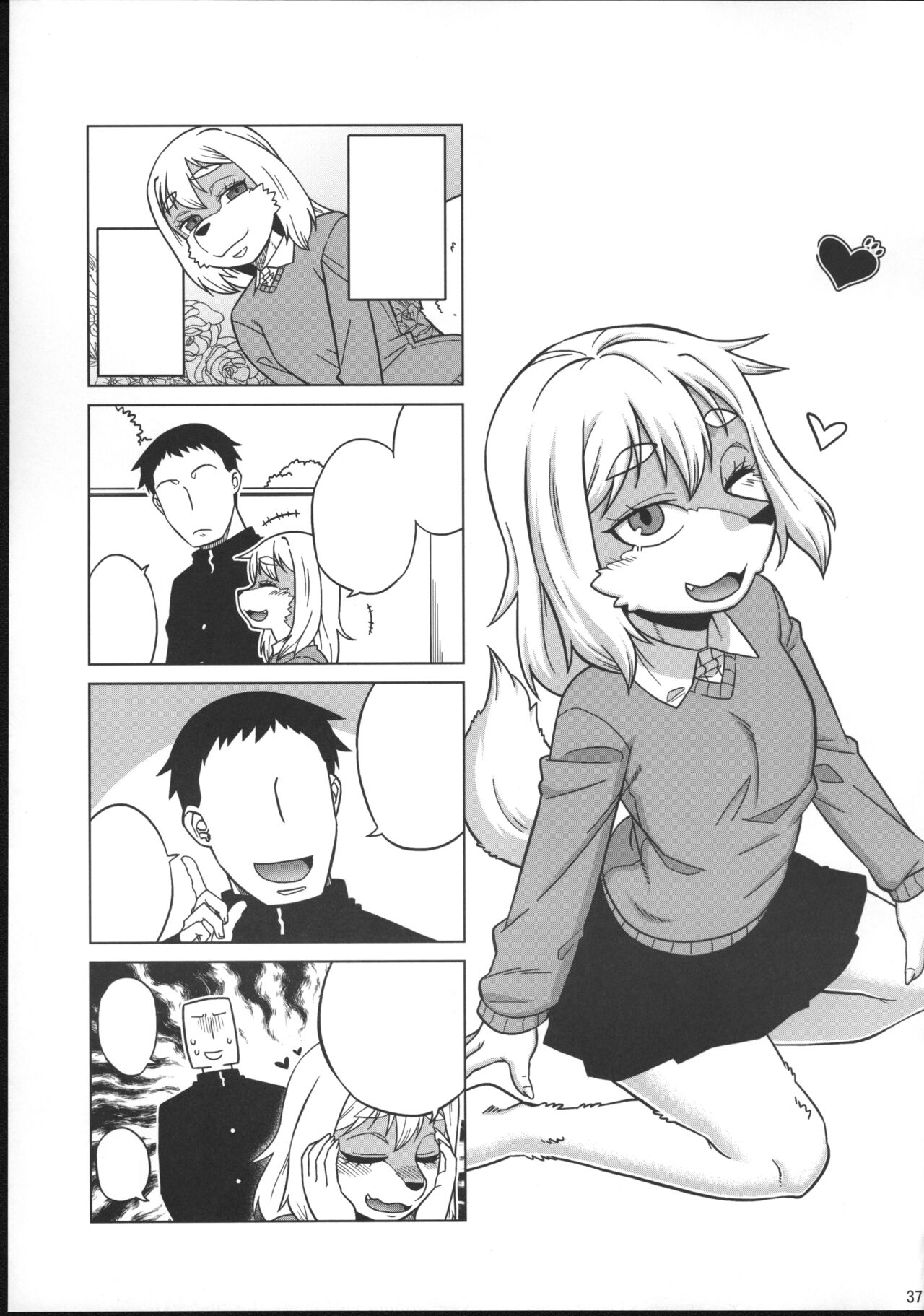 My Girlfriend has a Tail page 6 full