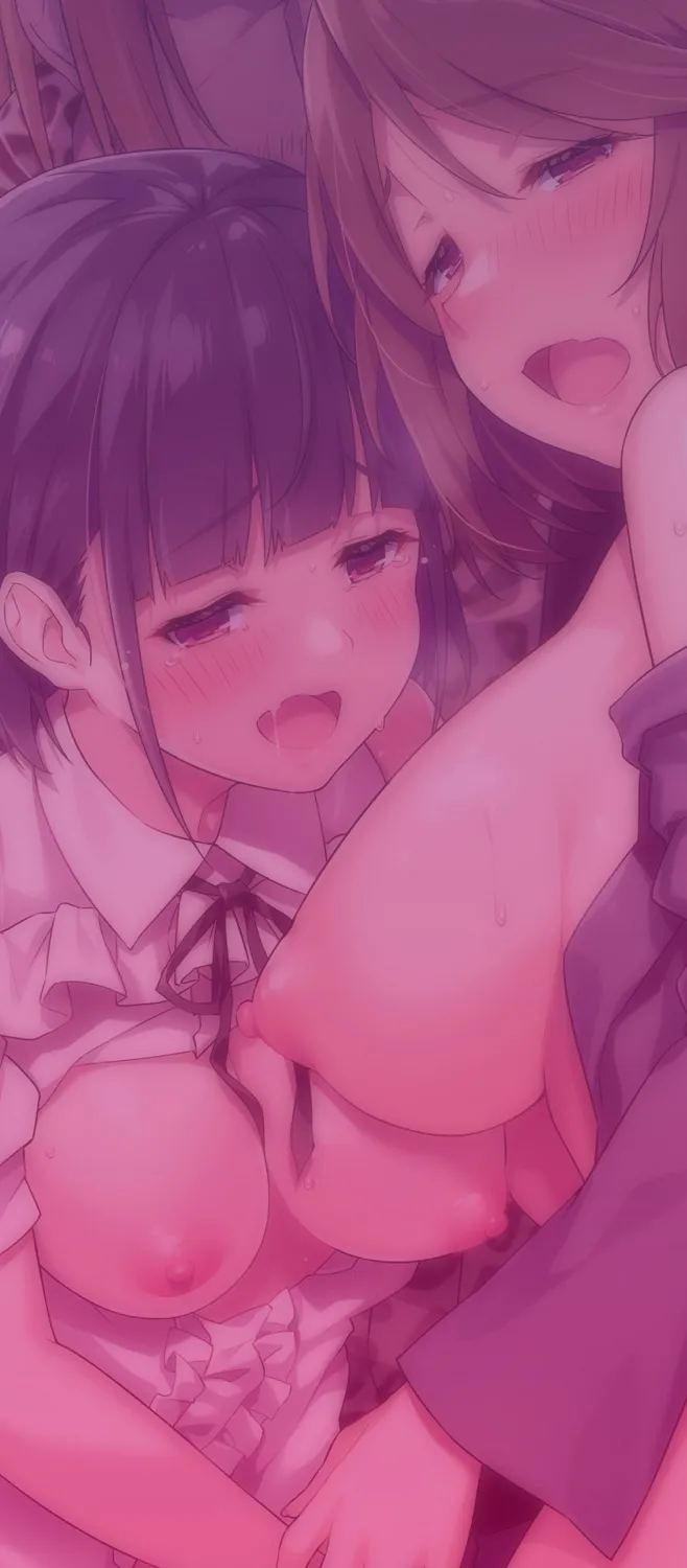 Oyako Shouaku page 2 full