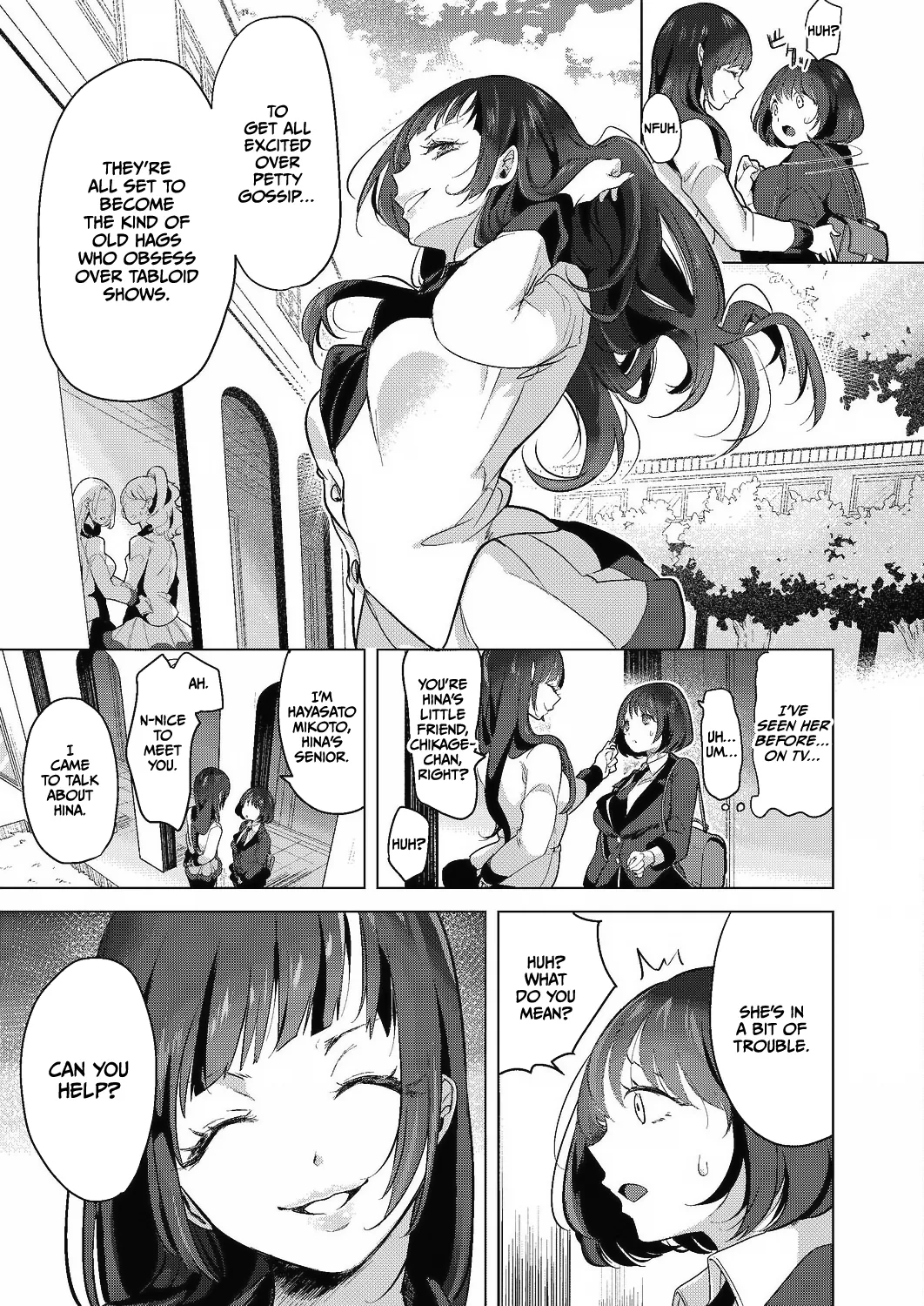 Geinou Katsudou wa Yuri Ecchi no Ato de Ch. 6 page 3 full