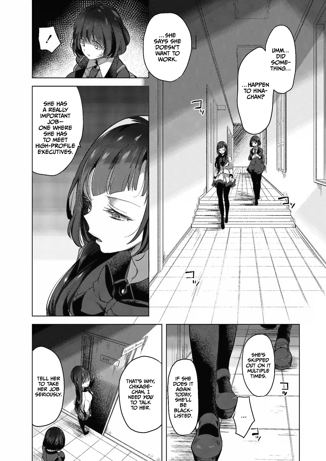 Geinou Katsudou wa Yuri Ecchi no Ato de Ch. 6 page 4 full