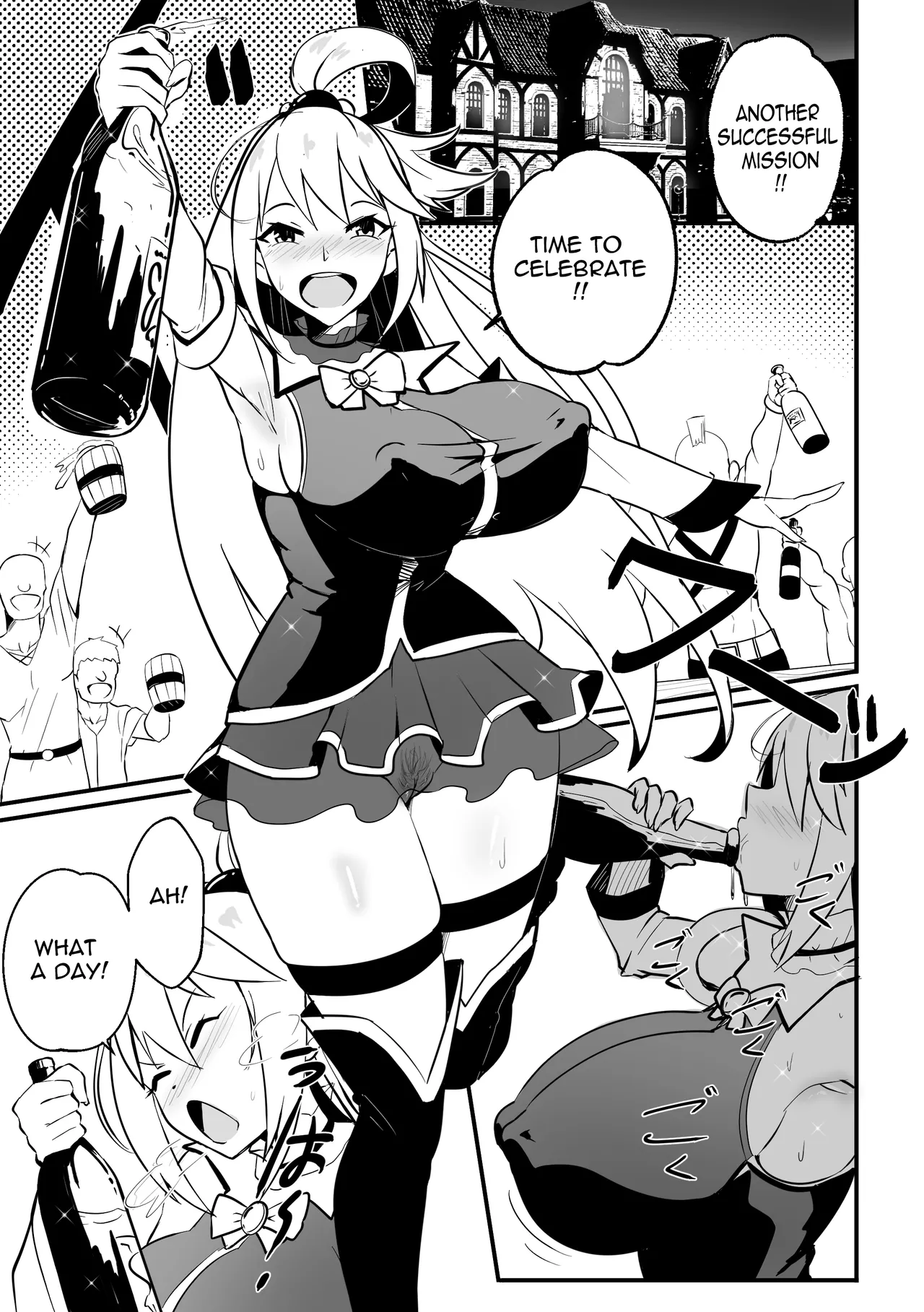 【Merkonig】Wenching 8 - Aqua  EN page 2 full