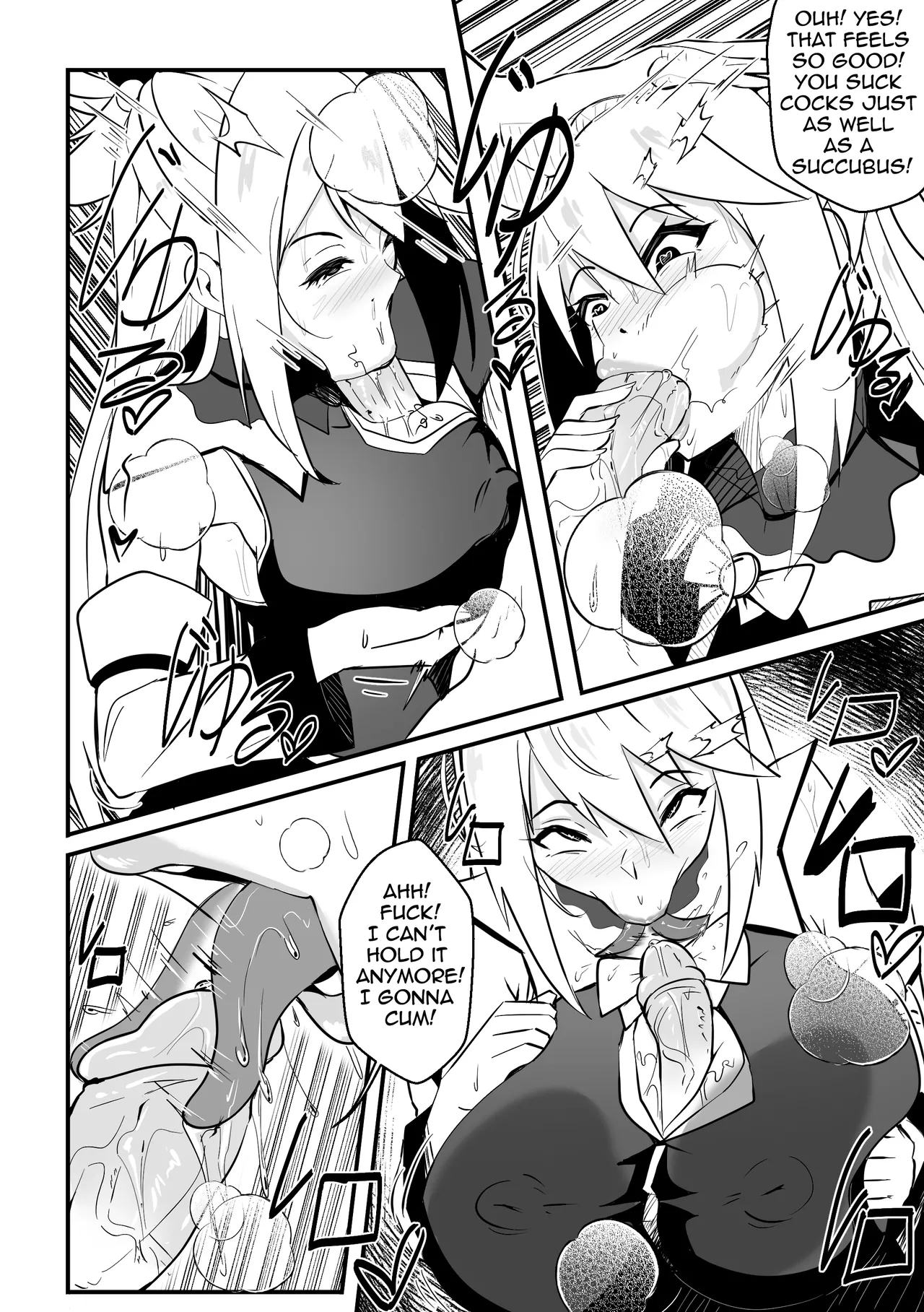 【Merkonig】Wenching 8 - Aqua  EN page 5 full