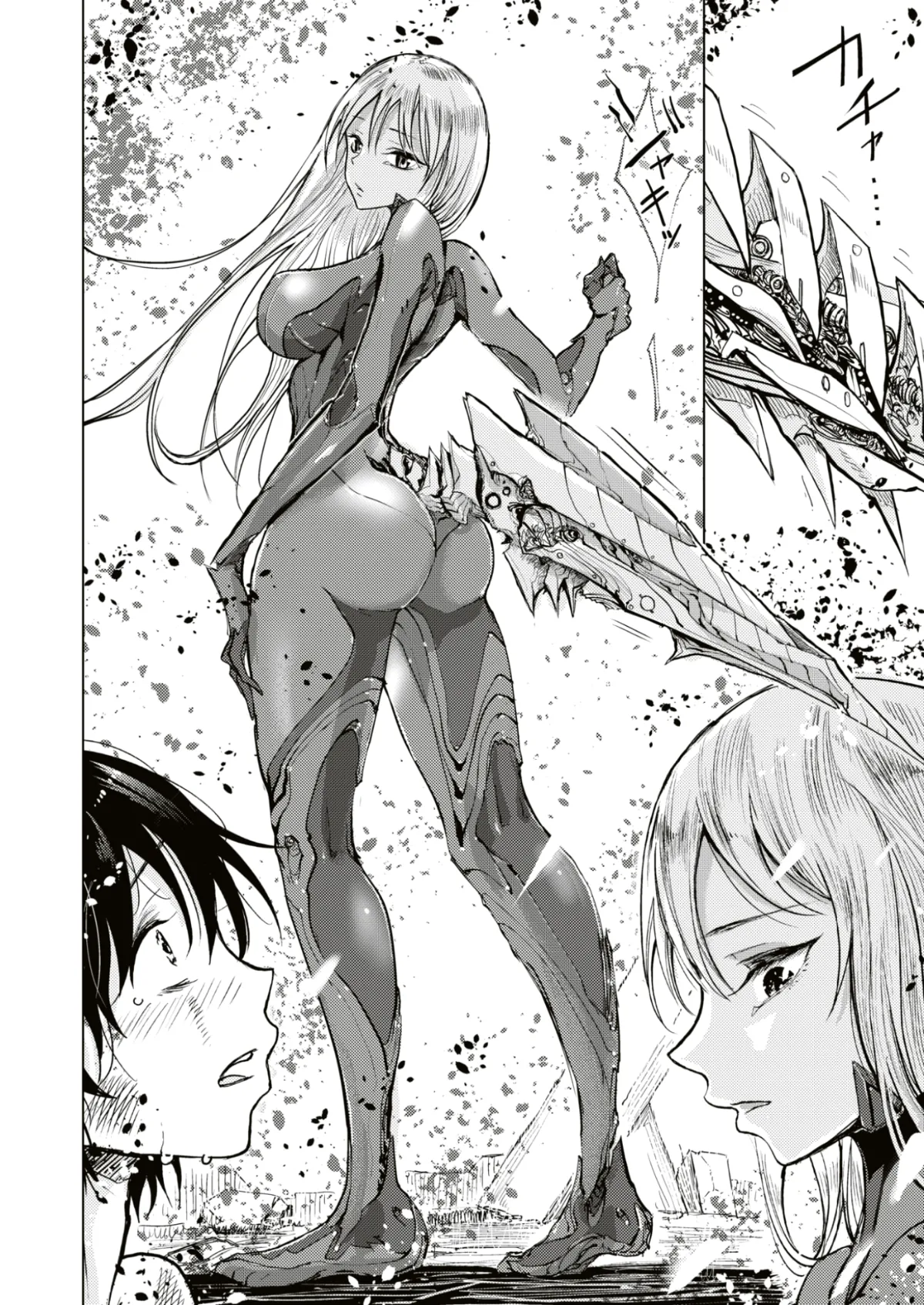 Ishuzoku kan Kouhai page 7 full