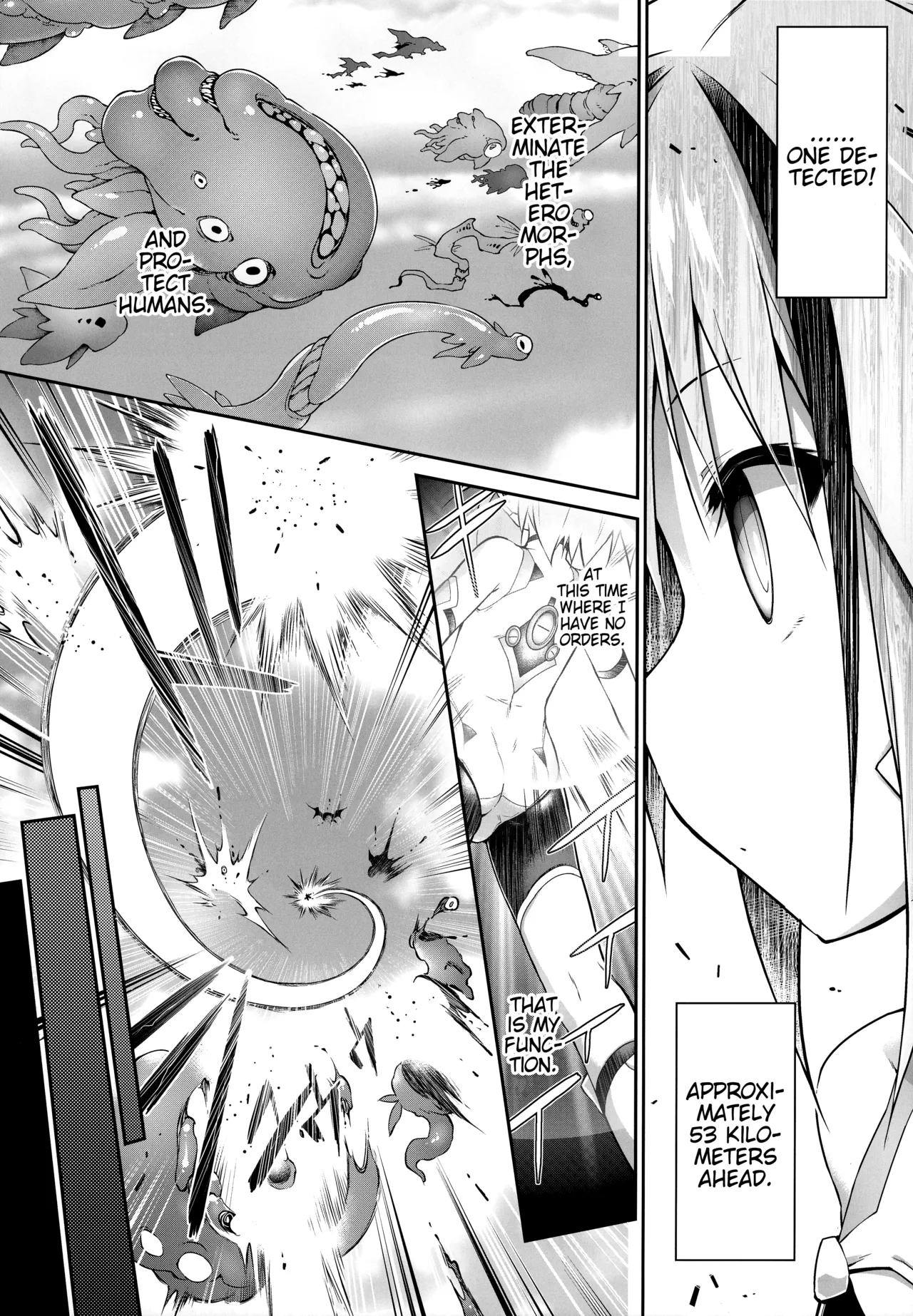 Sentou Ningyo no Shimeikan | Battle Doll's Duty-Rape page 9 full