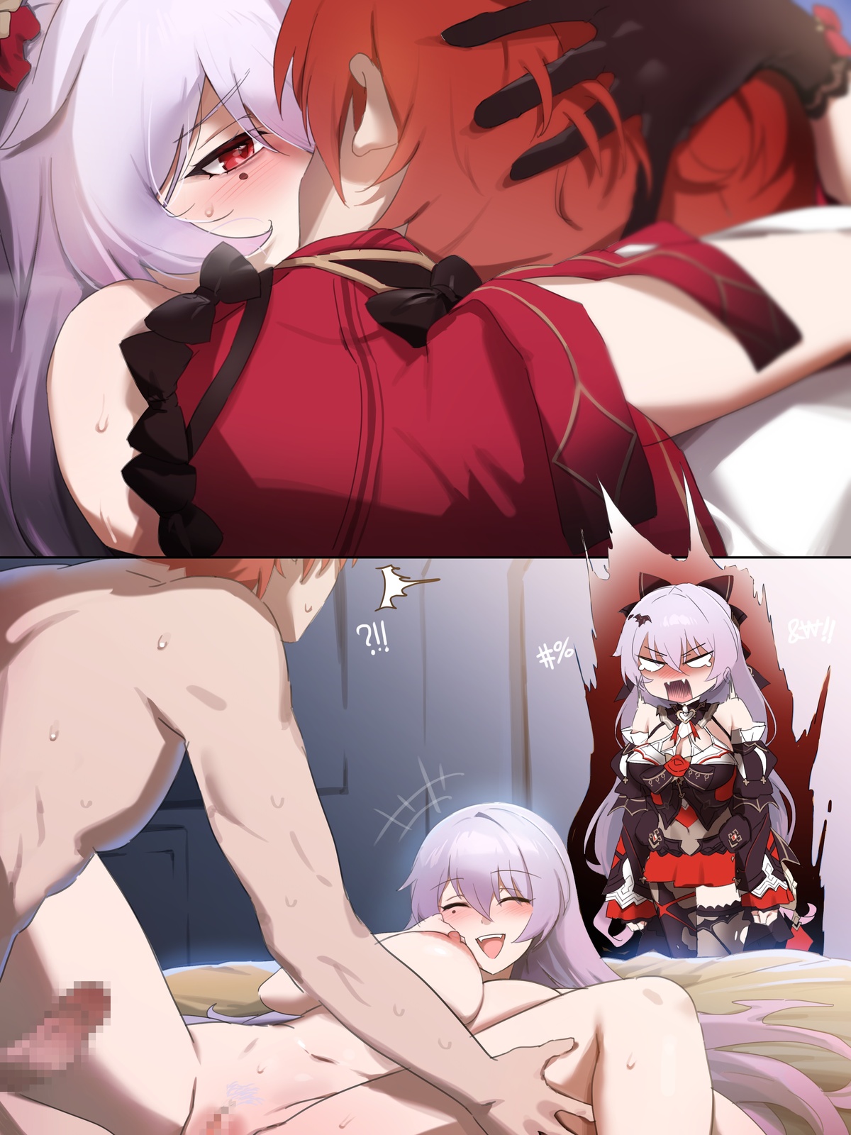 【Honkai Impact 3rd】Luna ?・Captain page 2 full
