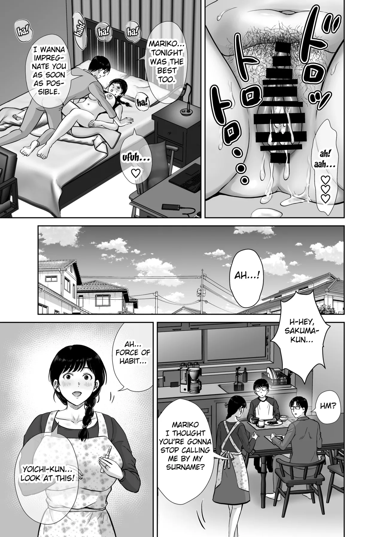 Kyonyuu Kaa-san ga Boku no Me mo Mae de 2 ~Bonyuu Mamire de Ikimakutta Hanashi~ page 8 full