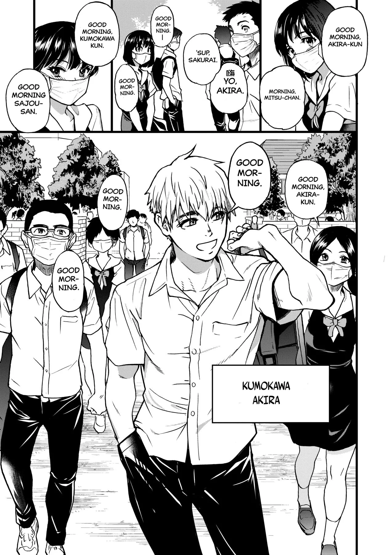 Boku no Seieki de Honpuku Kaiyu!! page 4 full