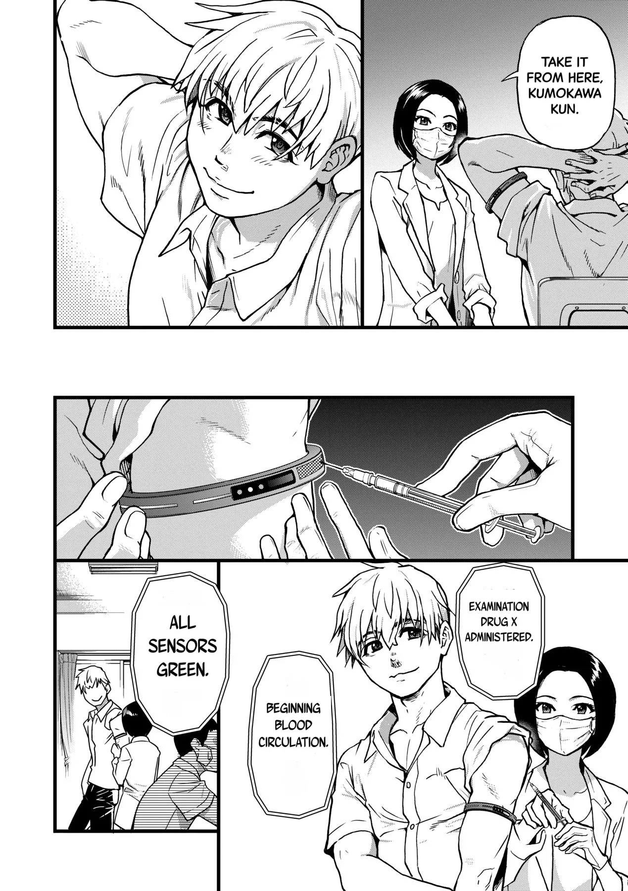 Boku no Seieki de Honpuku Kaiyu!! page 7 full