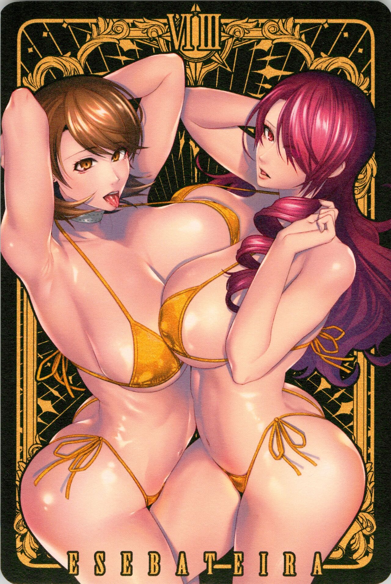 Chimata de Uwasa no  Esthe  ga ○○ ni Kikutte!? page 9 full