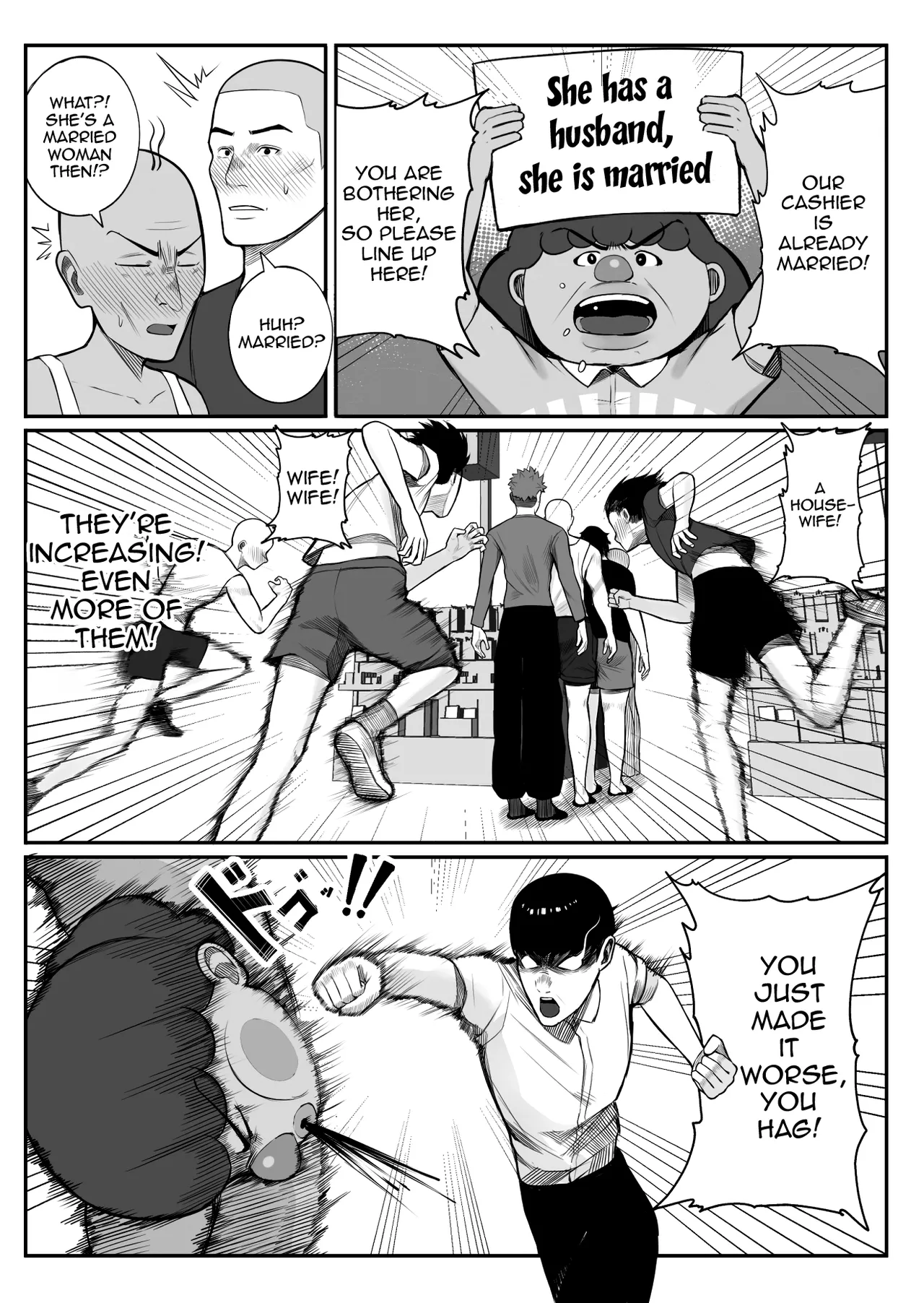 Kaiki! Binbin Pheremone-byou / The Bizarre Throb-Throb Pheromone Illness page 6 full