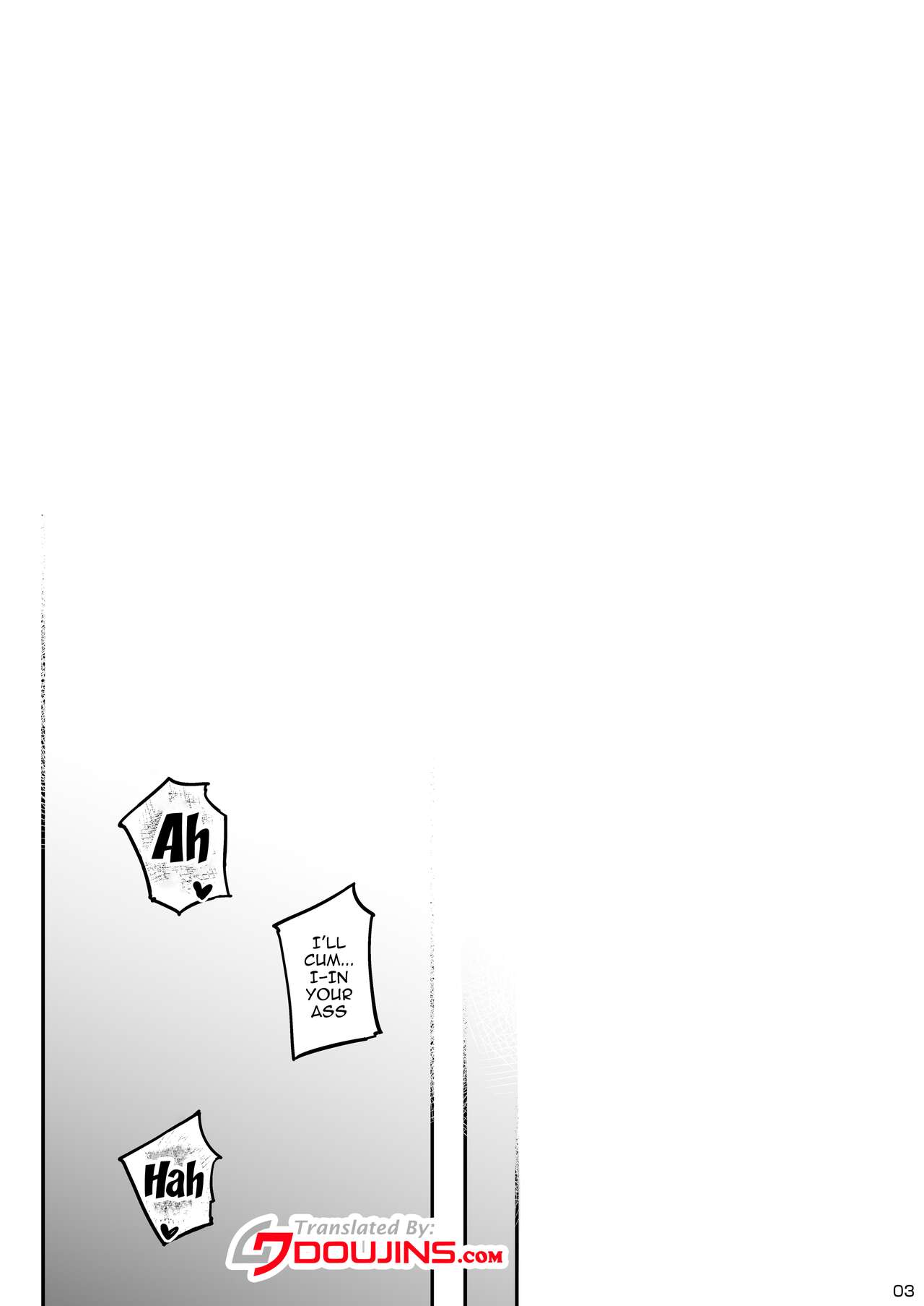 Otonari-san-chi no Mesu Anal. page 3 full