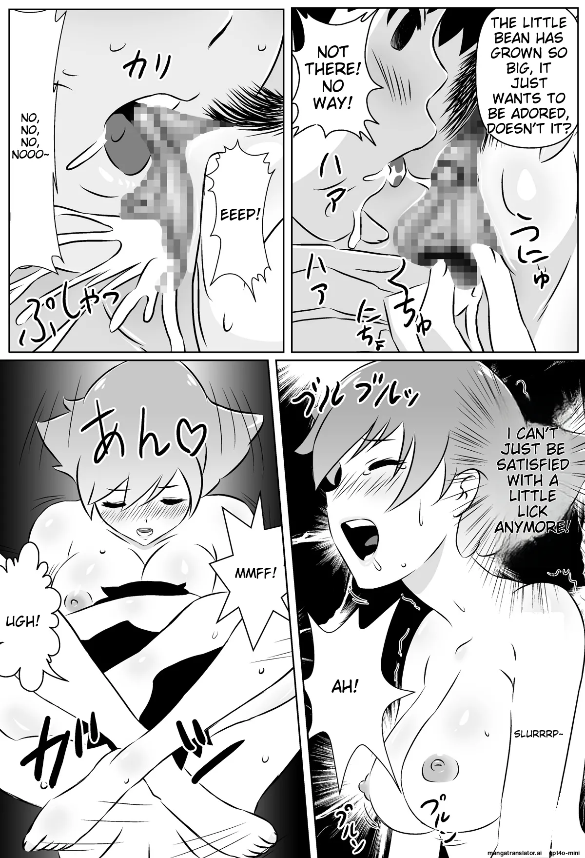 Waka Mama page 9 full