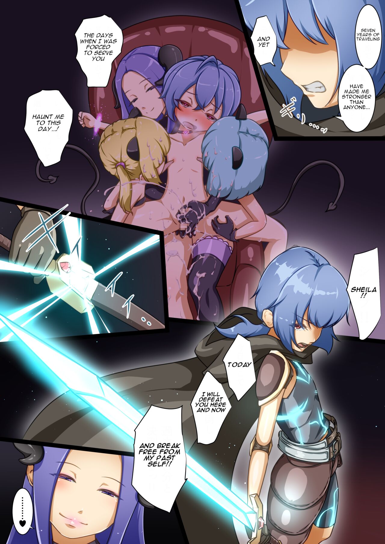 Eiyuu ga Ochiru made ~Fukushuu Shippai~ | Until the Hero Falls ～Failed Revenge～ page 4 full