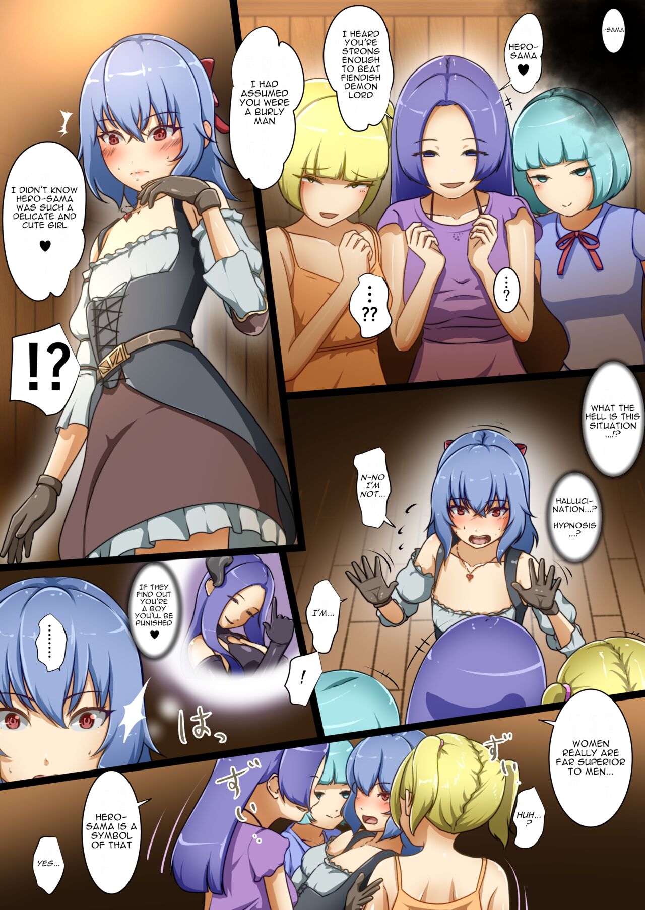 Eiyuu ga Ochiru made ~Fukushuu Shippai~ | Until the Hero Falls ～Failed Revenge～ page 7 full