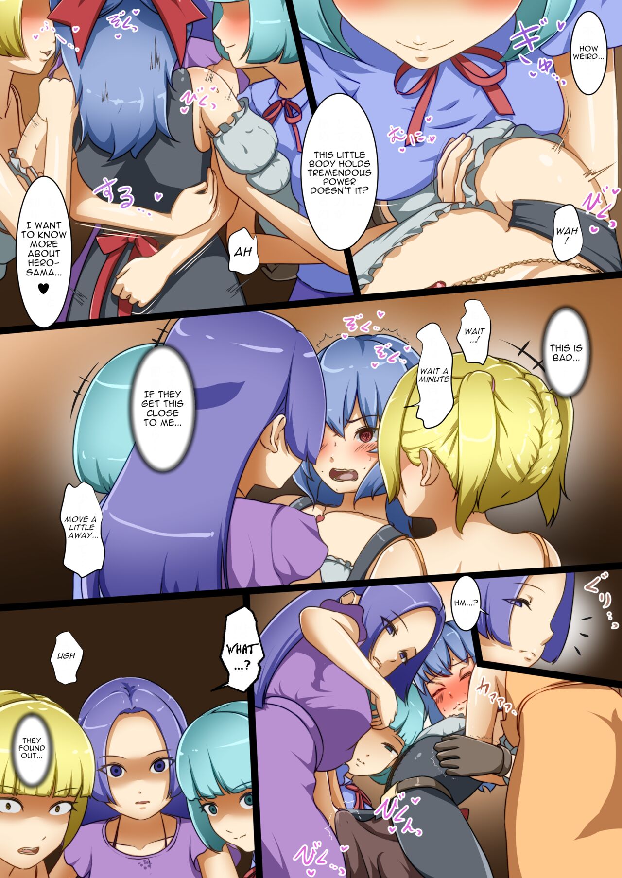 Eiyuu ga Ochiru made ~Fukushuu Shippai~ | Until the Hero Falls ～Failed Revenge～ page 8 full