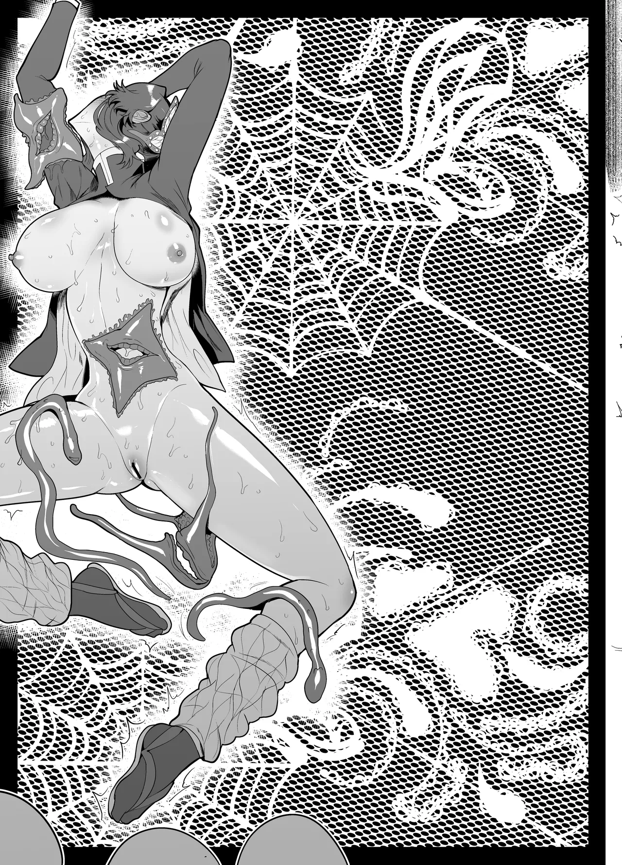 SKEBsスケベ⑧ page 10 full