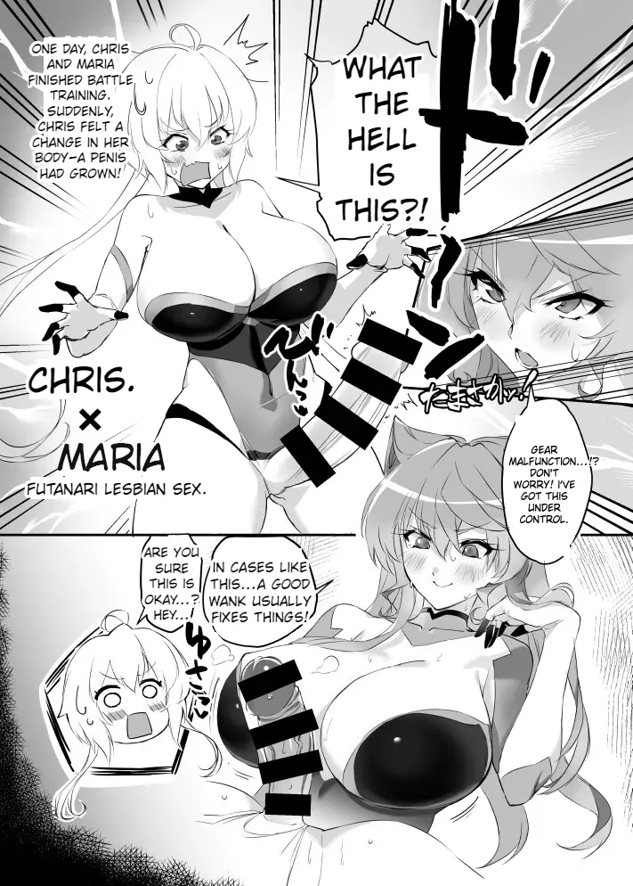 Futa Chris x Maria Ecchi Manga page 1 full