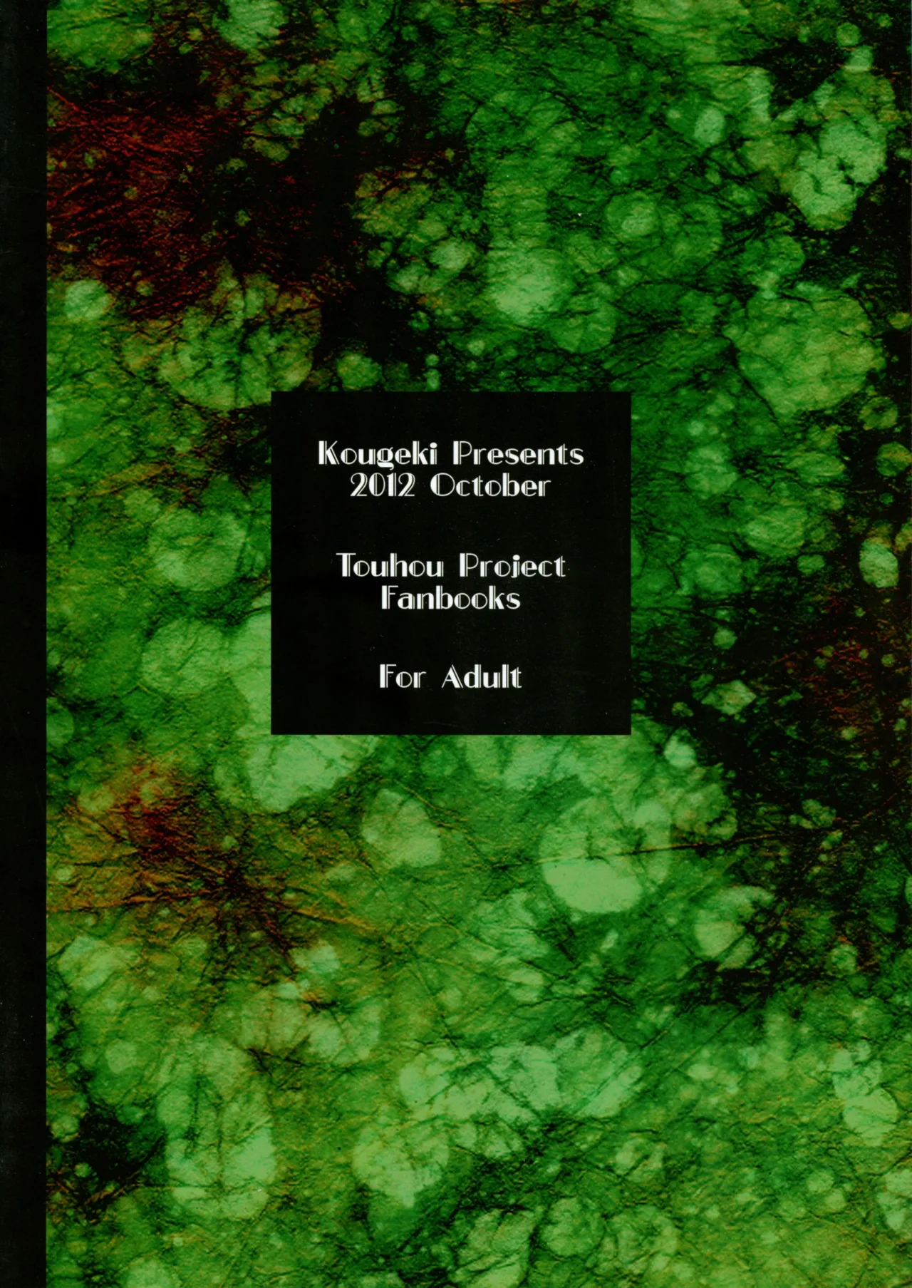 special energy page 2 full