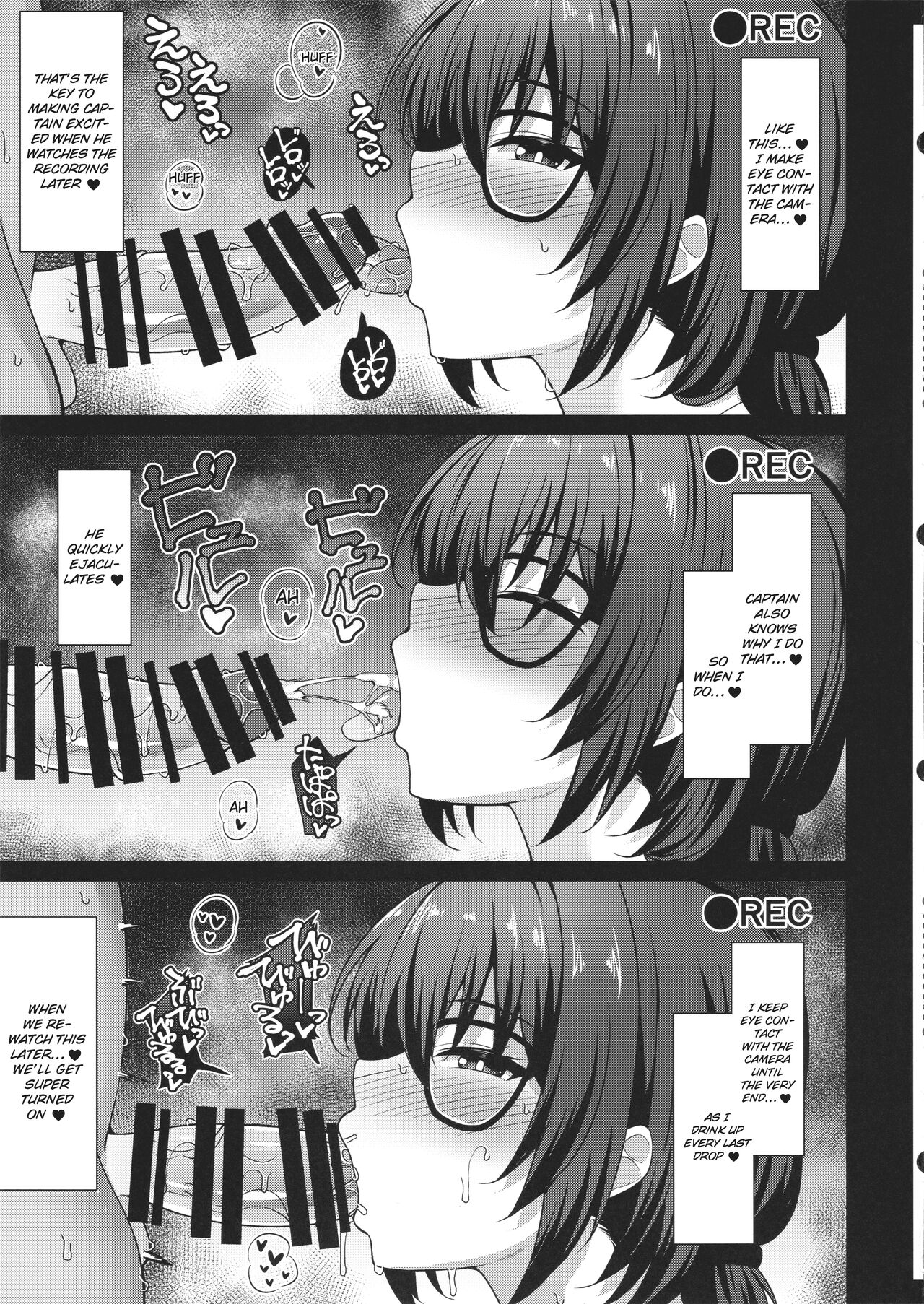 Fake Bee page 8 full