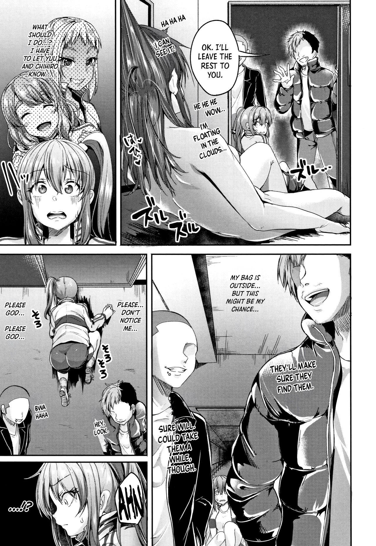 Silent Hell  =TB= page 7 full