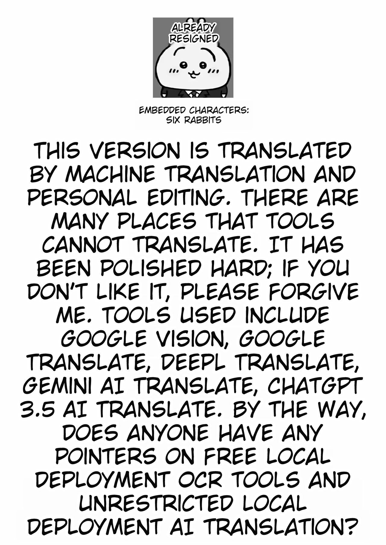 - YOINOAYAMACHI - Part.1 page 2 full