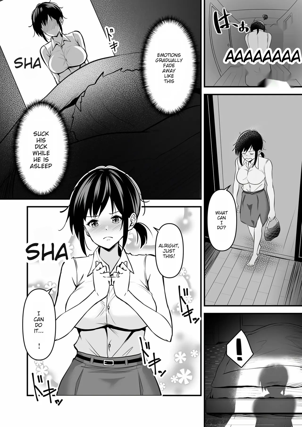 - YOINOAYAMACHI - Part.1 page 7 full