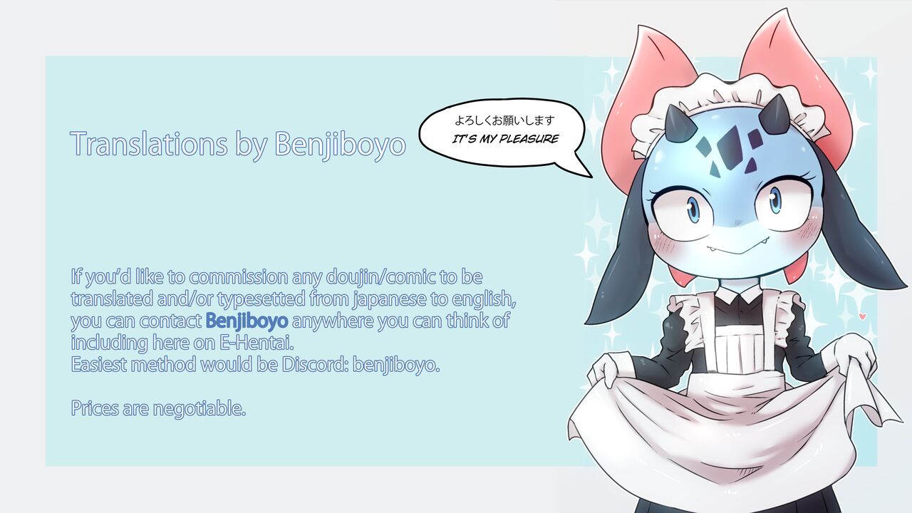 Peko's Rape Training | Ōji mesu ochi torēningu page 9 full