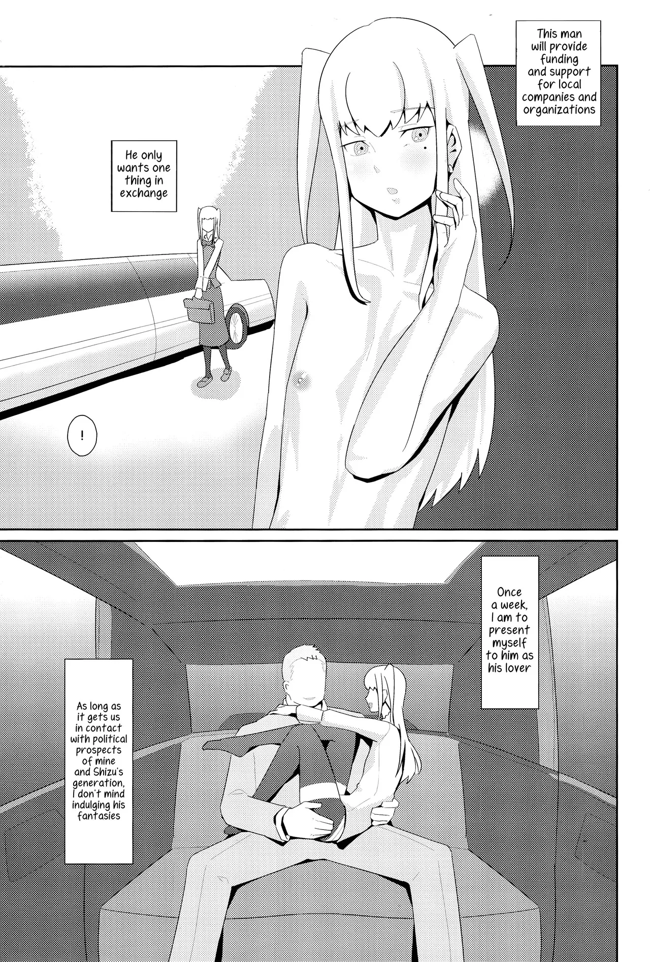 Mariya doujin page 8 full
