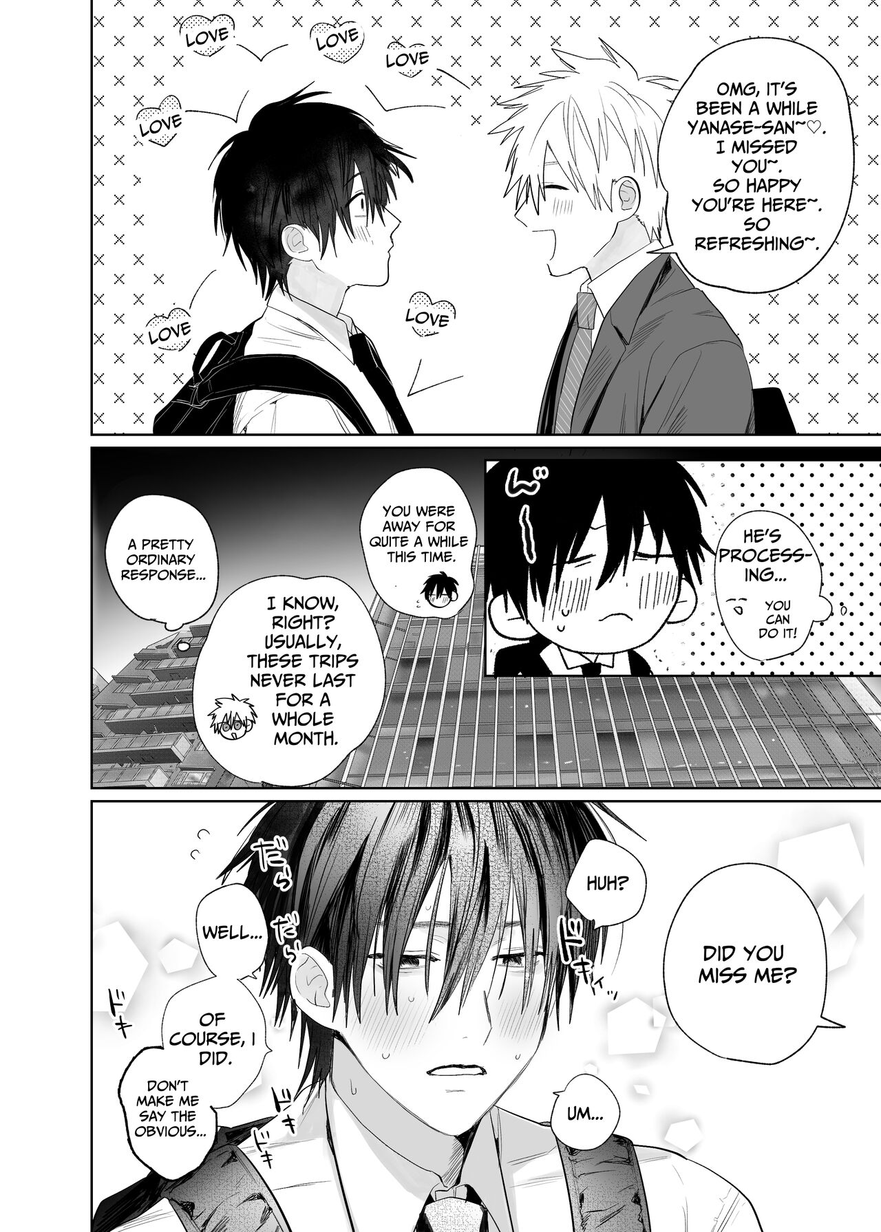 The Handsome Salesman At Work Is An Ideal Master 4 page 3 full