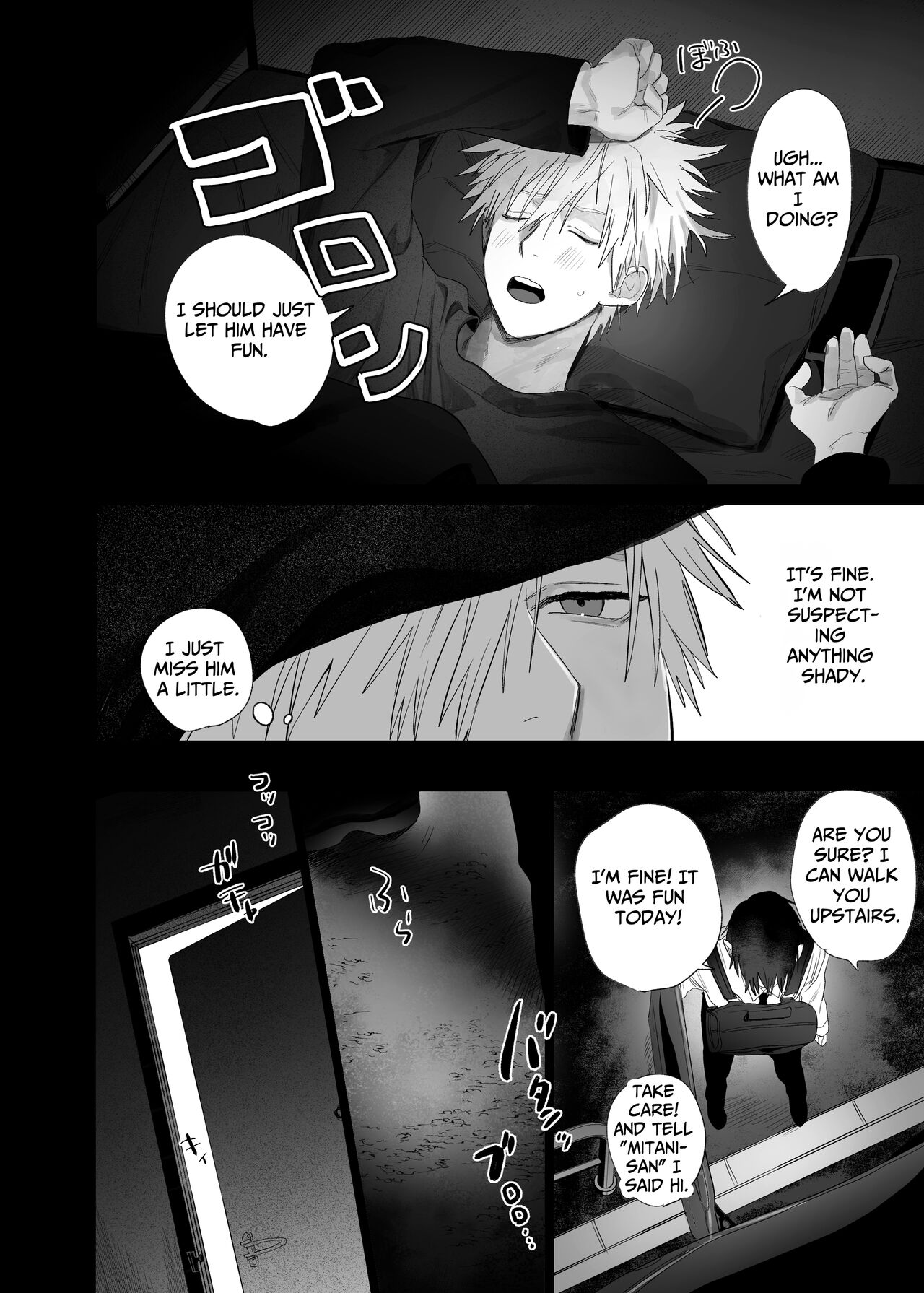 The Handsome Salesman At Work Is An Ideal Master 4 page 9 full