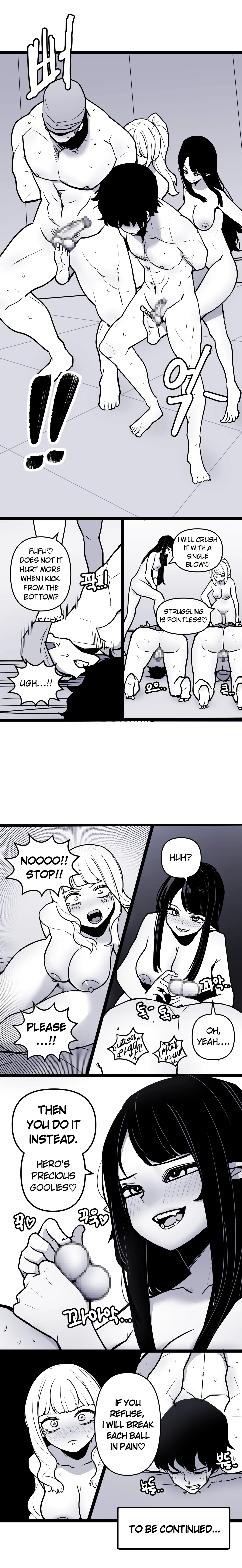 2023-05-12 용사님의 소중한 구슬_ep1 page 2 full