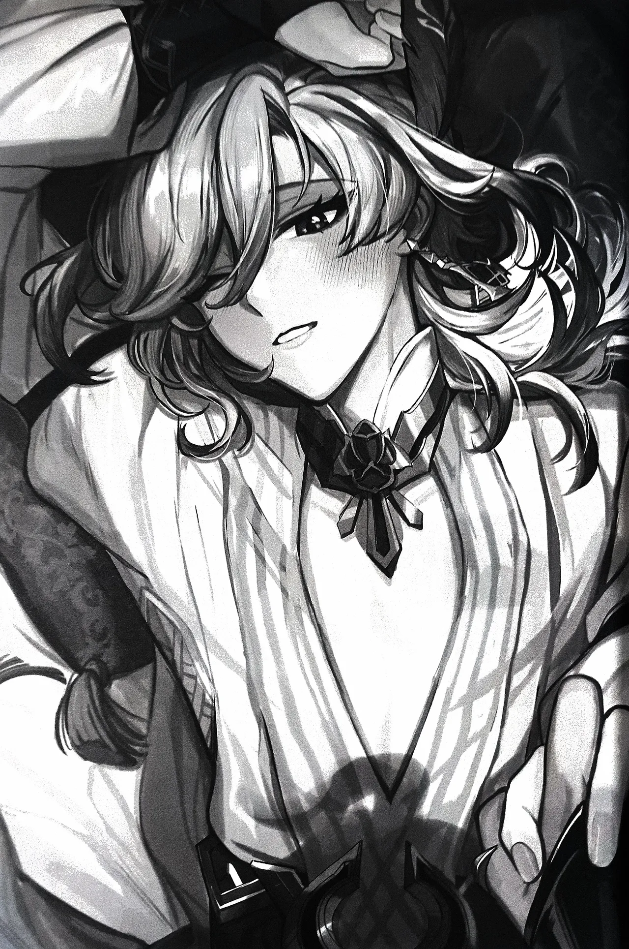 Nemui gedo, ii yo. page 3 full