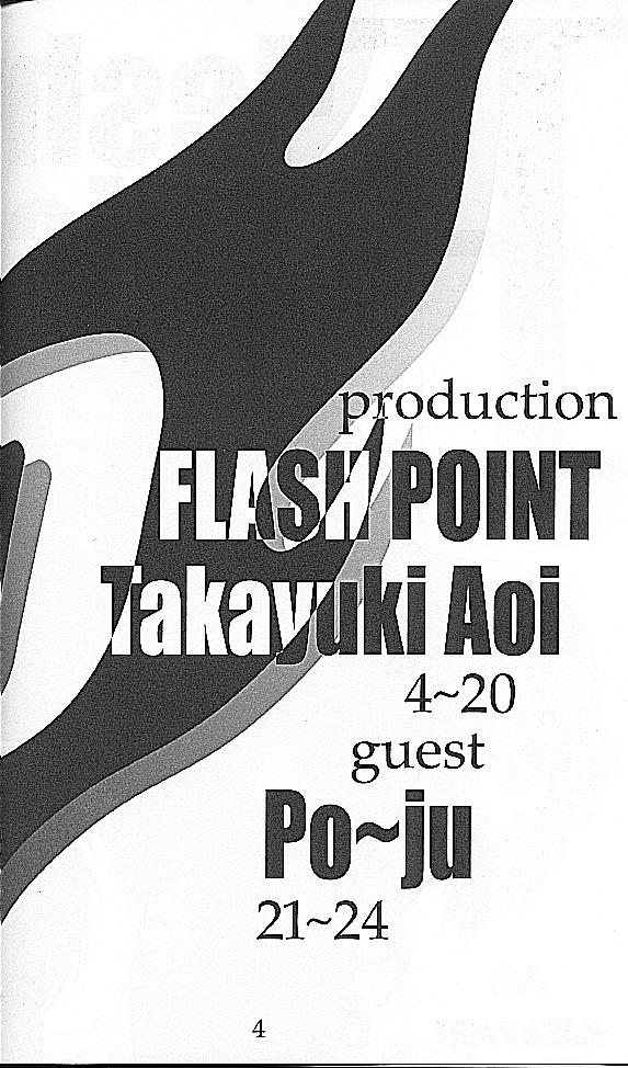 Fleshy Juice page 3 full