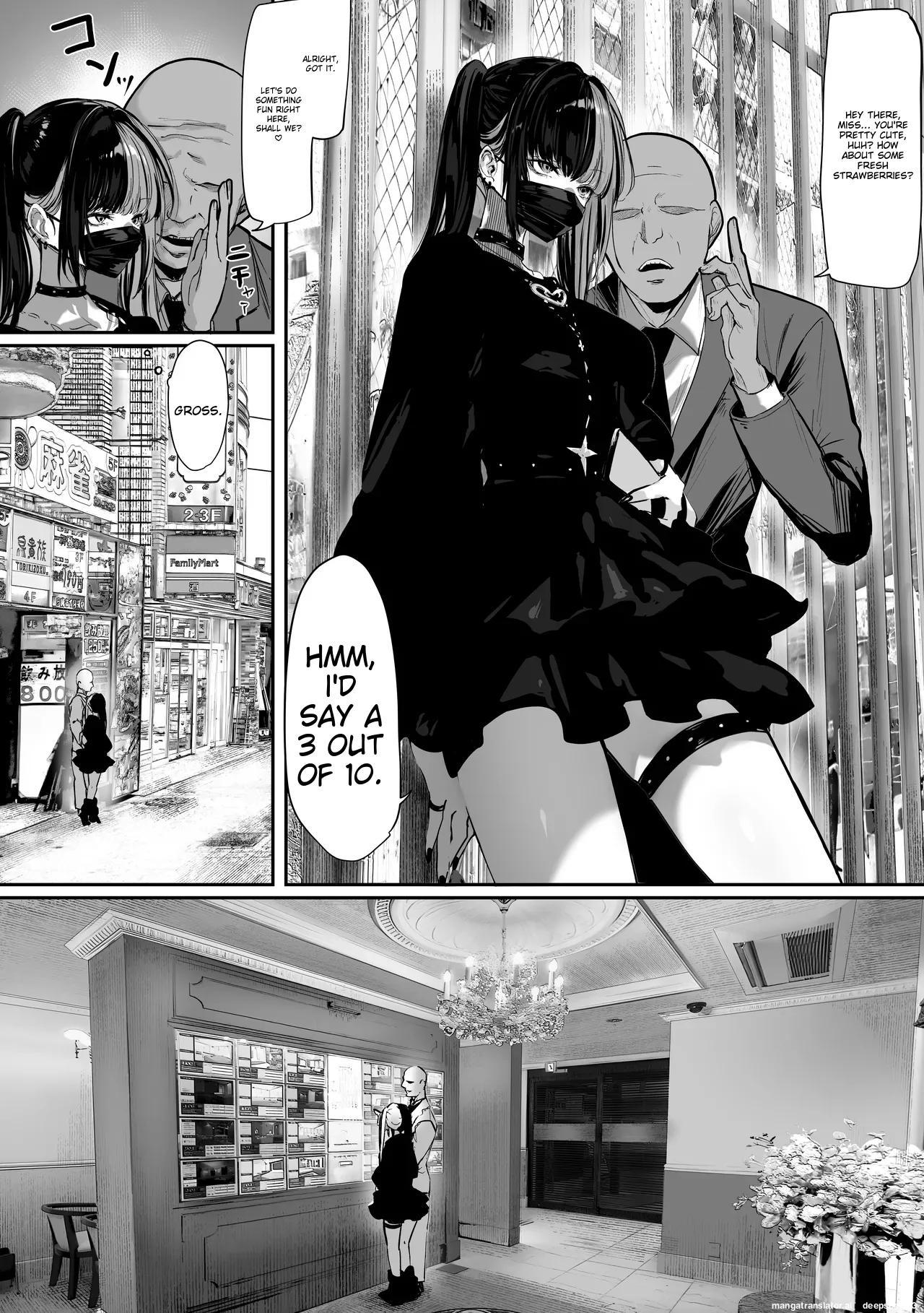 Tachi n Bo Shiteita Jiraikei-chan ga Wana ni Kakacchau Ohanashi page 3 full
