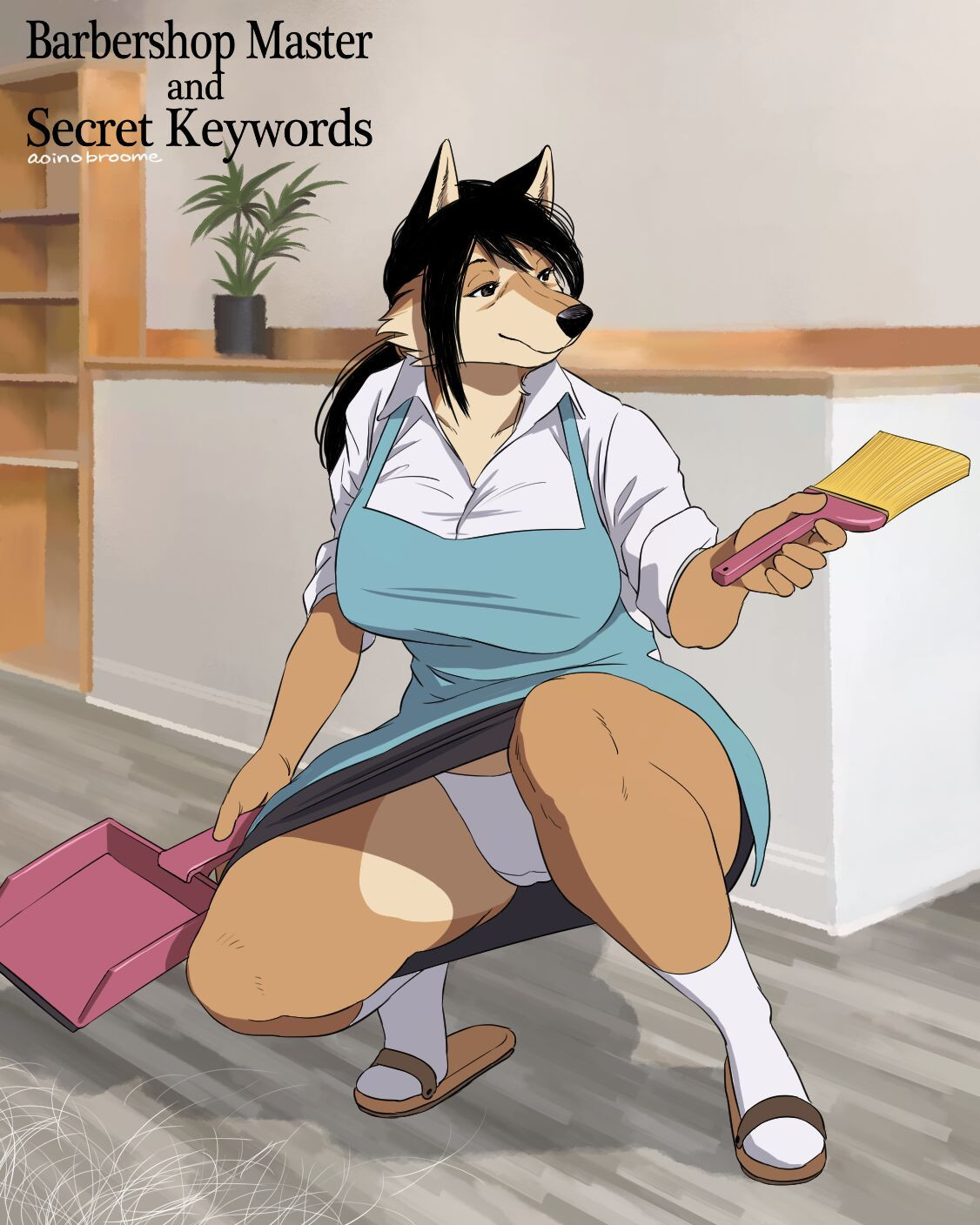 Barbershop MasterSecret Keyword 1-2 page 1 full