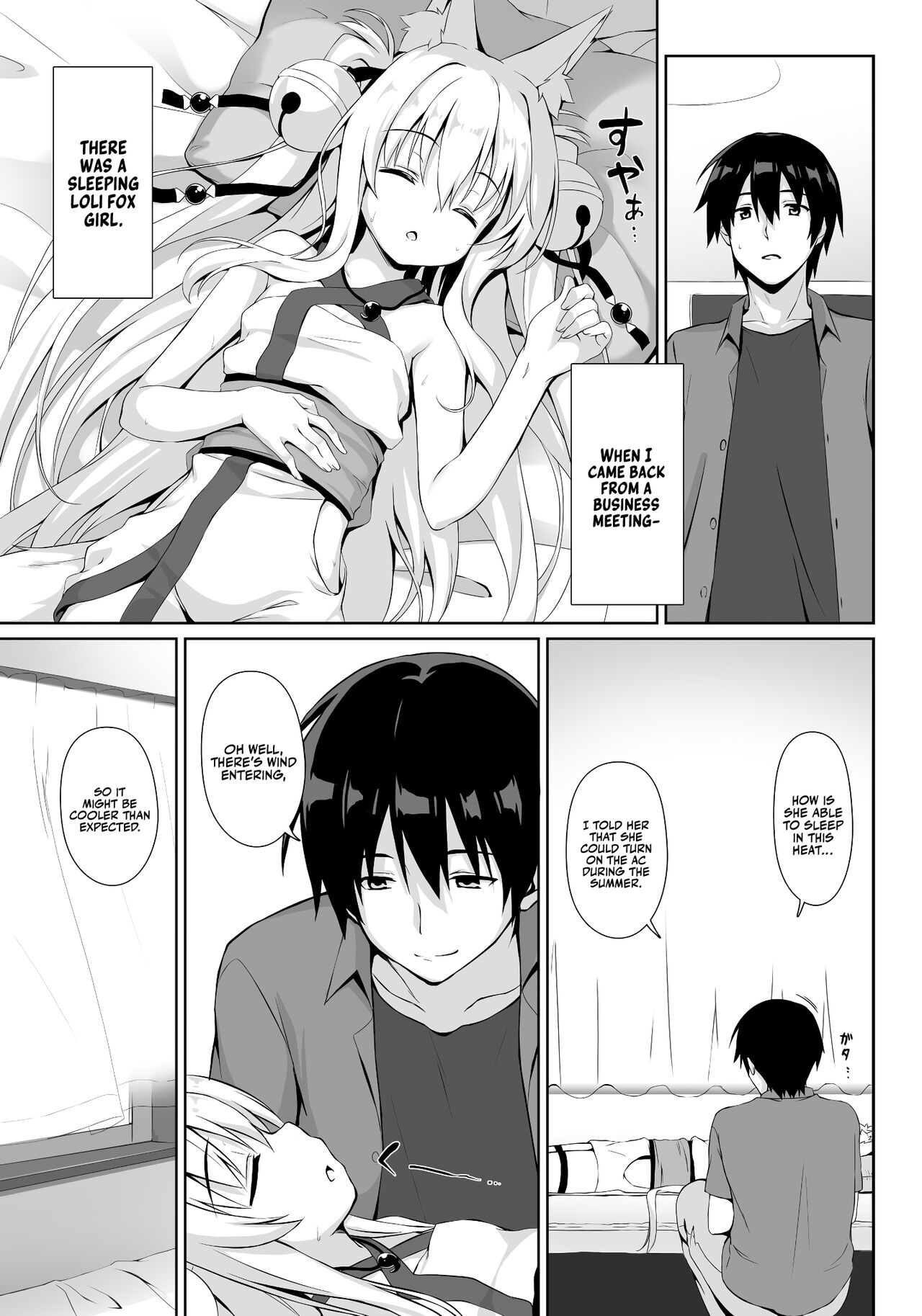 Motto Mofumofuru 4 page 2 full