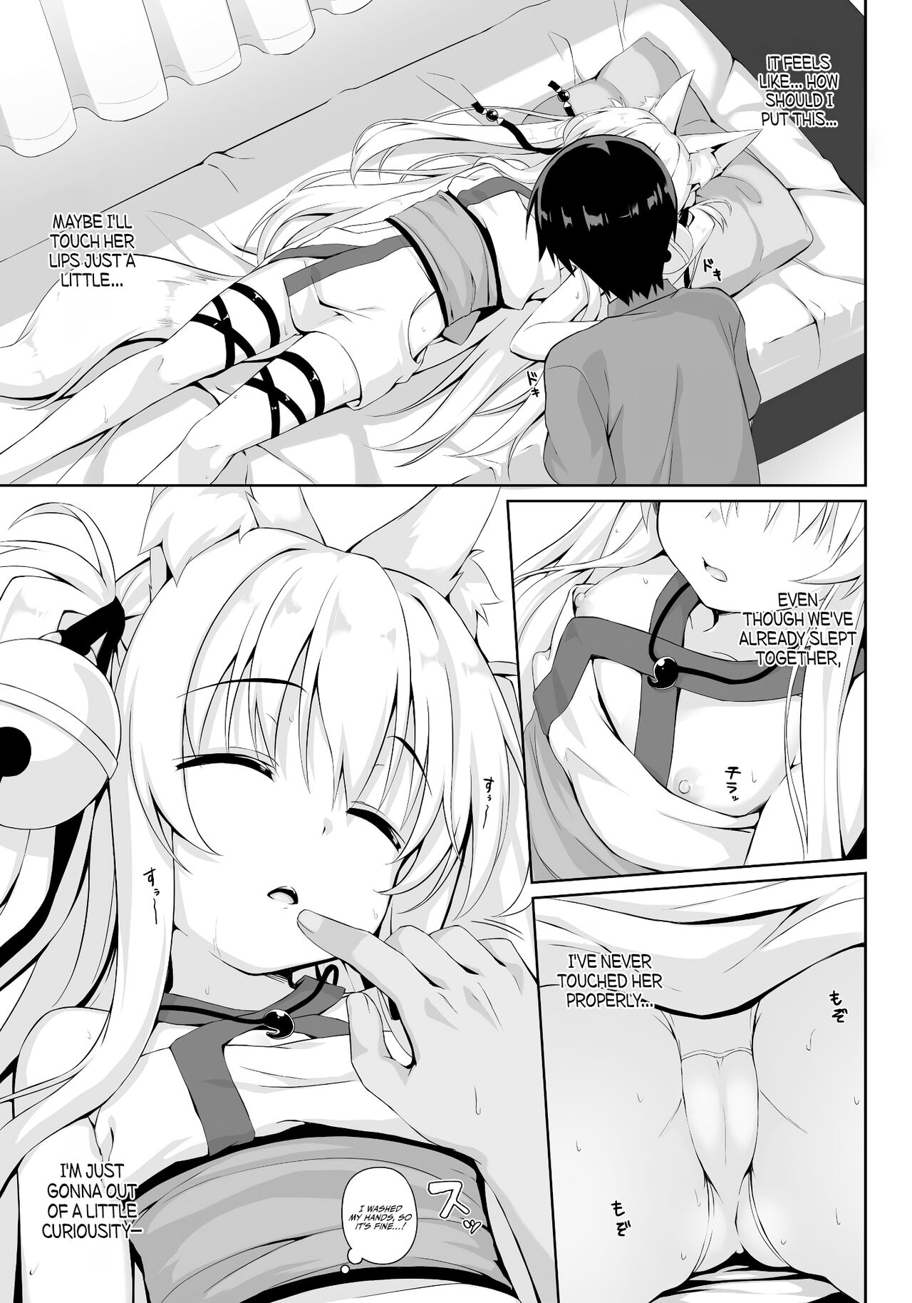 Motto Mofumofuru 4 page 4 full