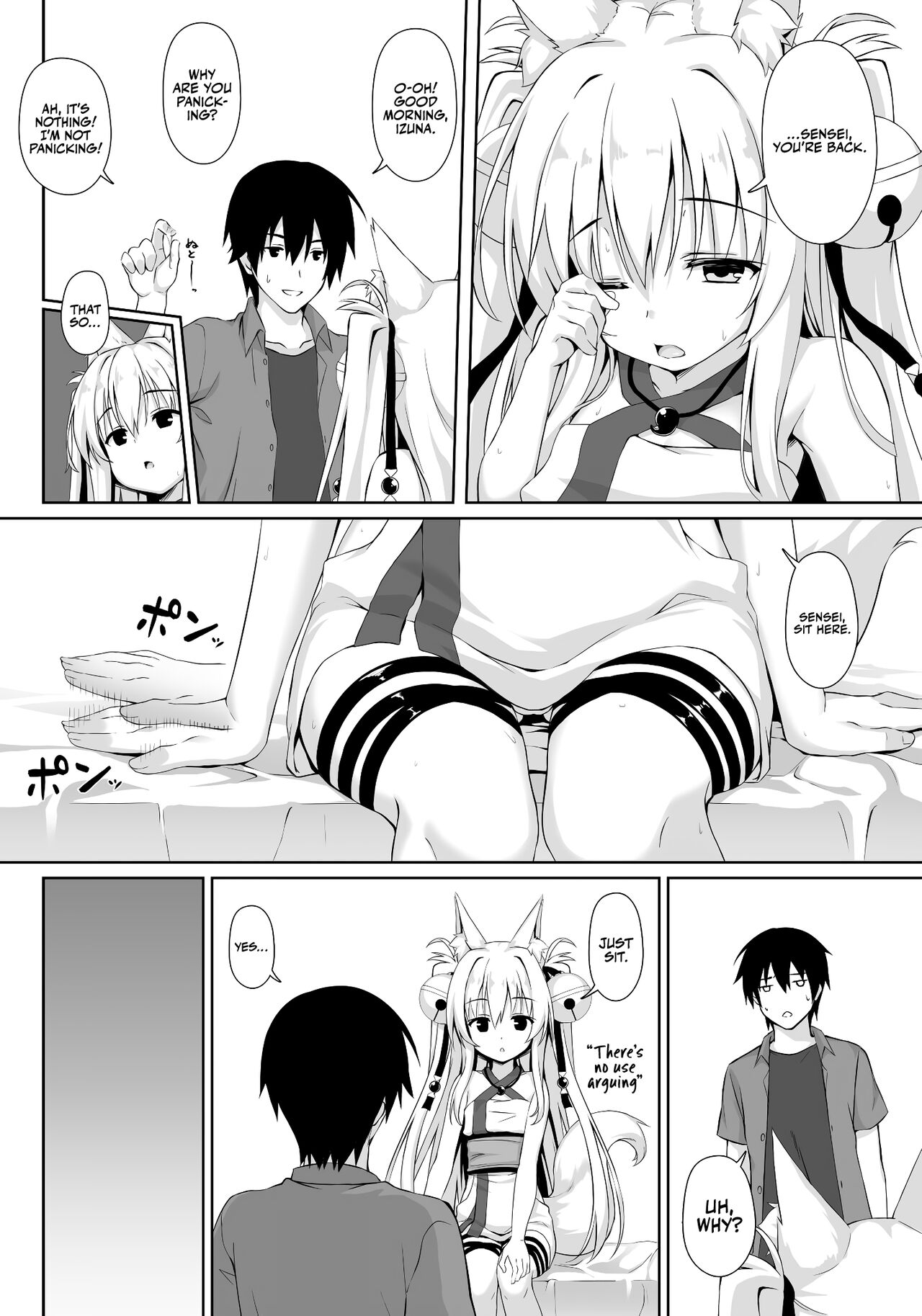 Motto Mofumofuru 4 page 7 full