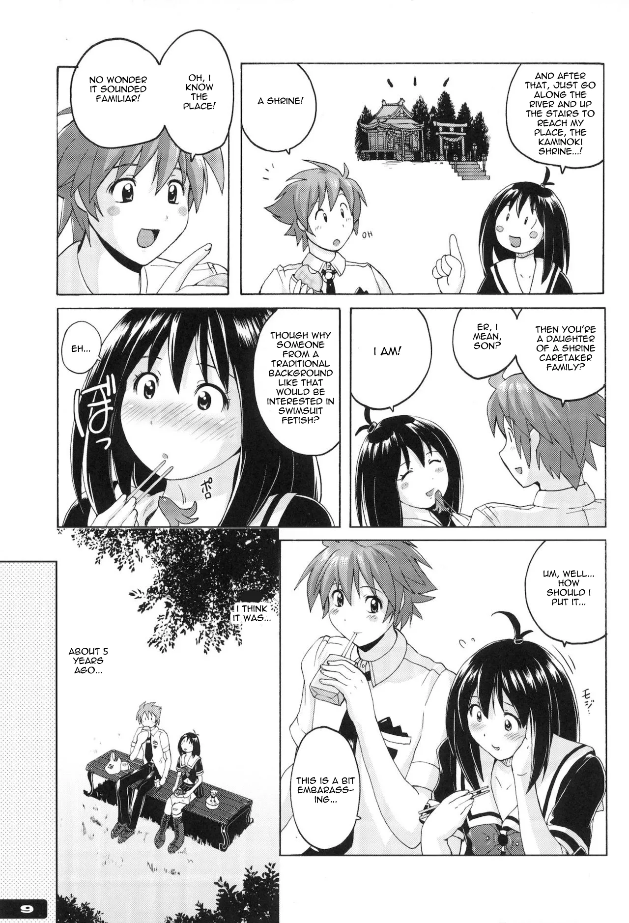 Pitapita Kyouei Mizugi  EX02 page 6 full