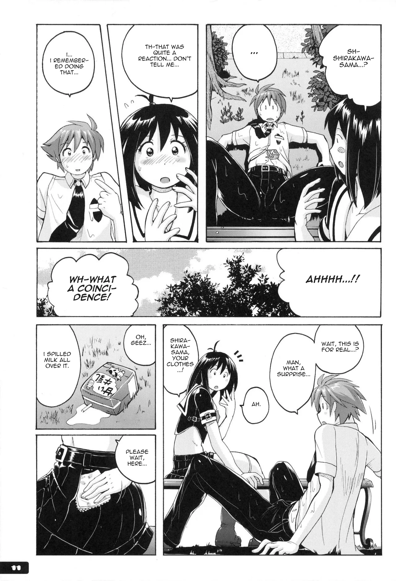 Pitapita Kyouei Mizugi  EX02 page 8 full