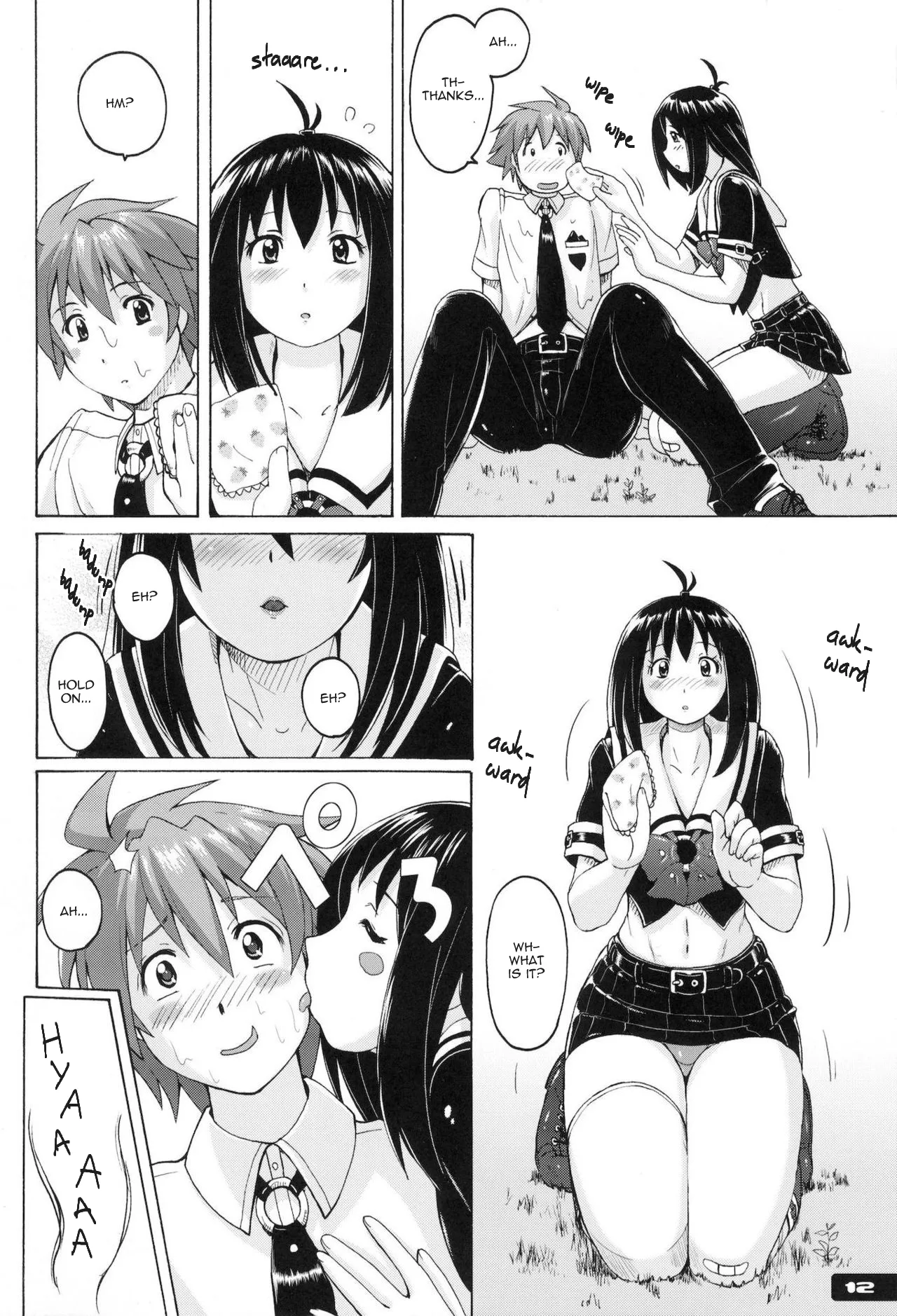 Pitapita Kyouei Mizugi  EX02 page 9 full