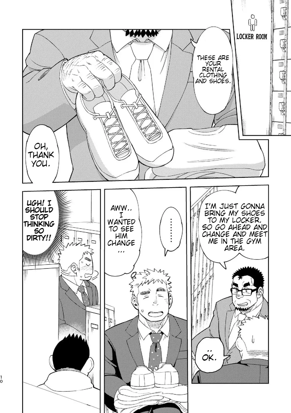 Mousou George-san page 9 full