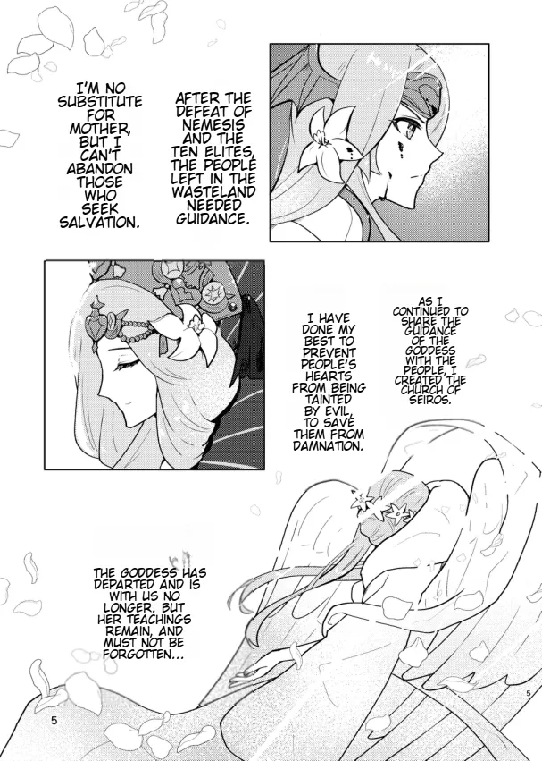 The End Of The Beast page 5 full