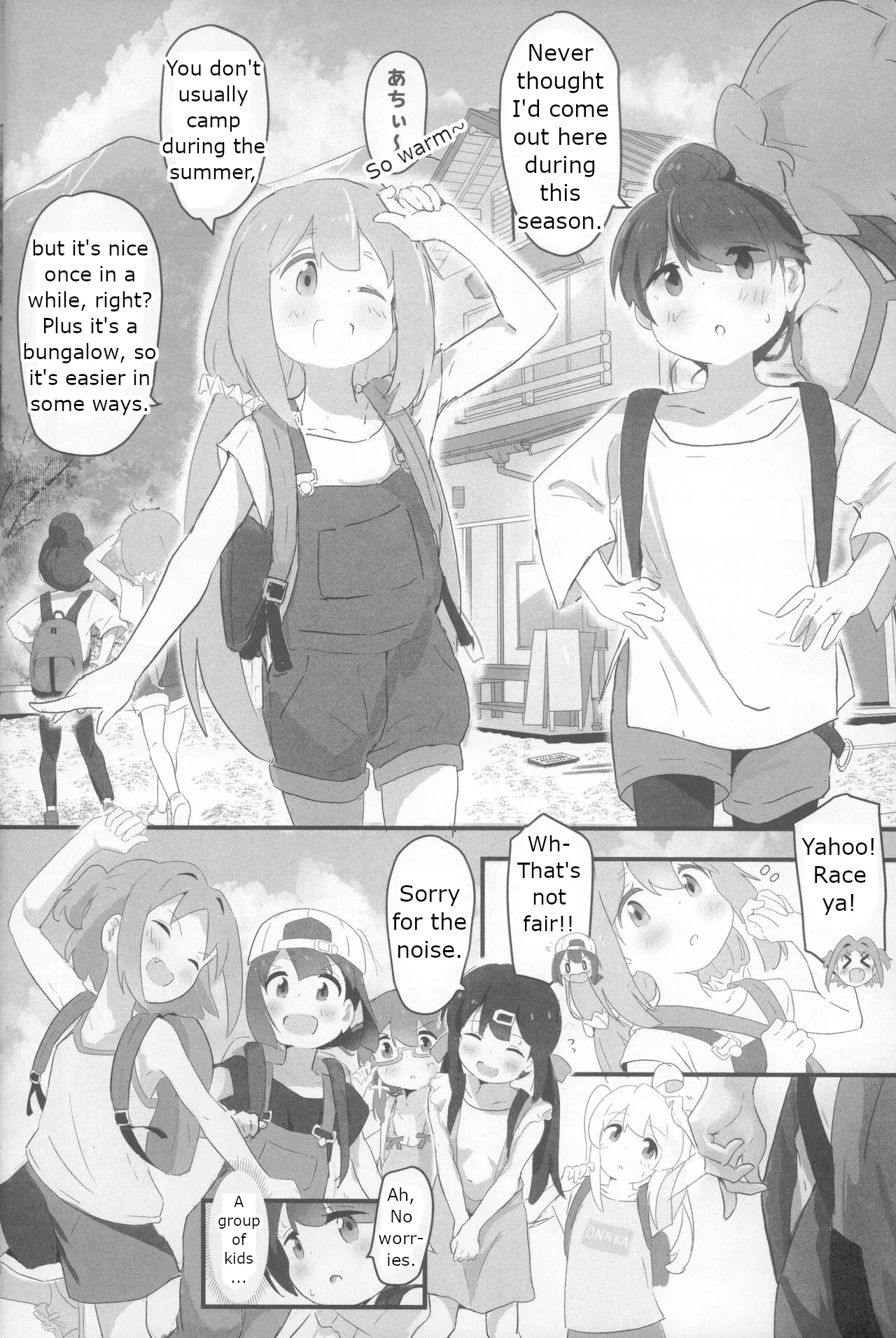 Neet Camp!? page 5 full